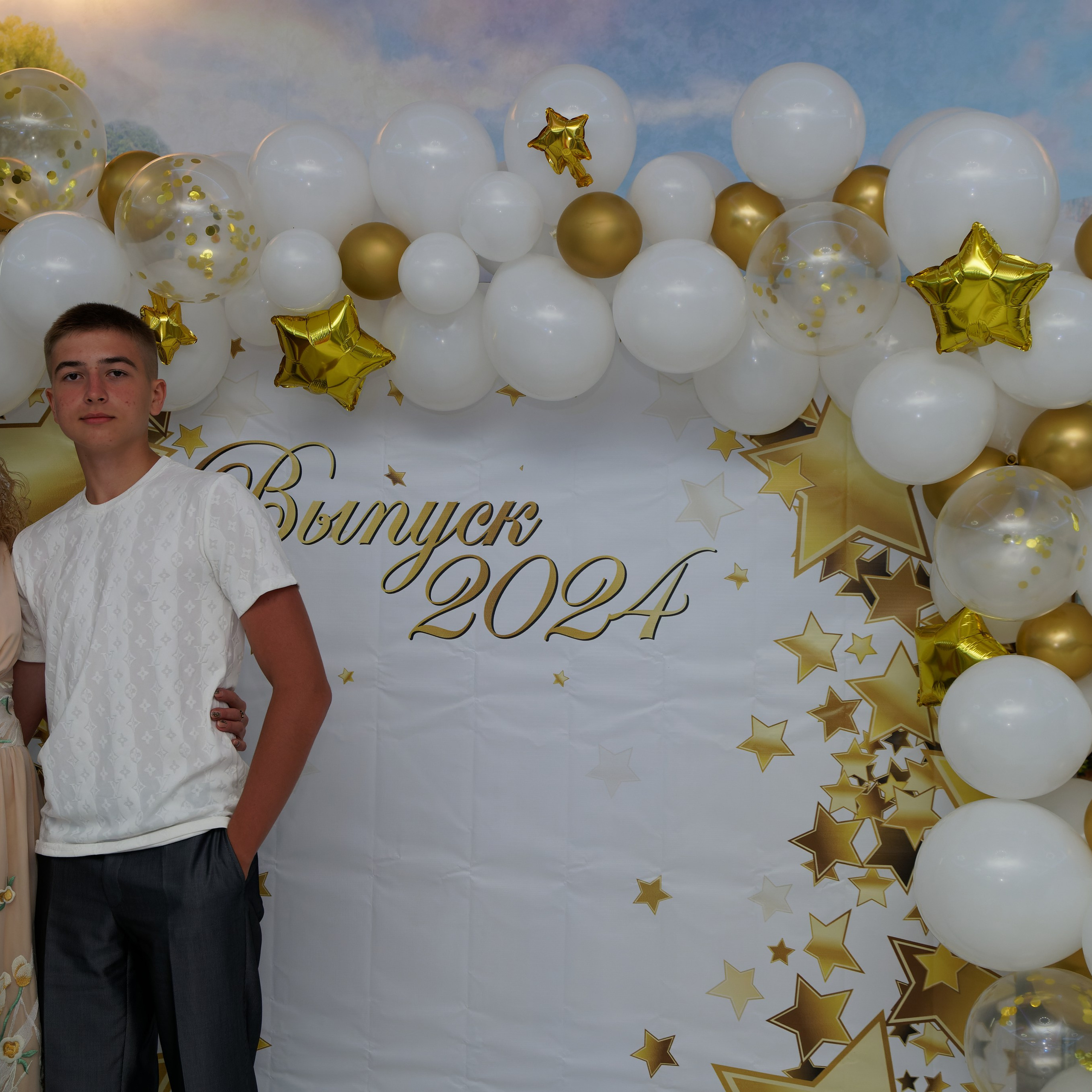 Выпускной 25.06. Главная