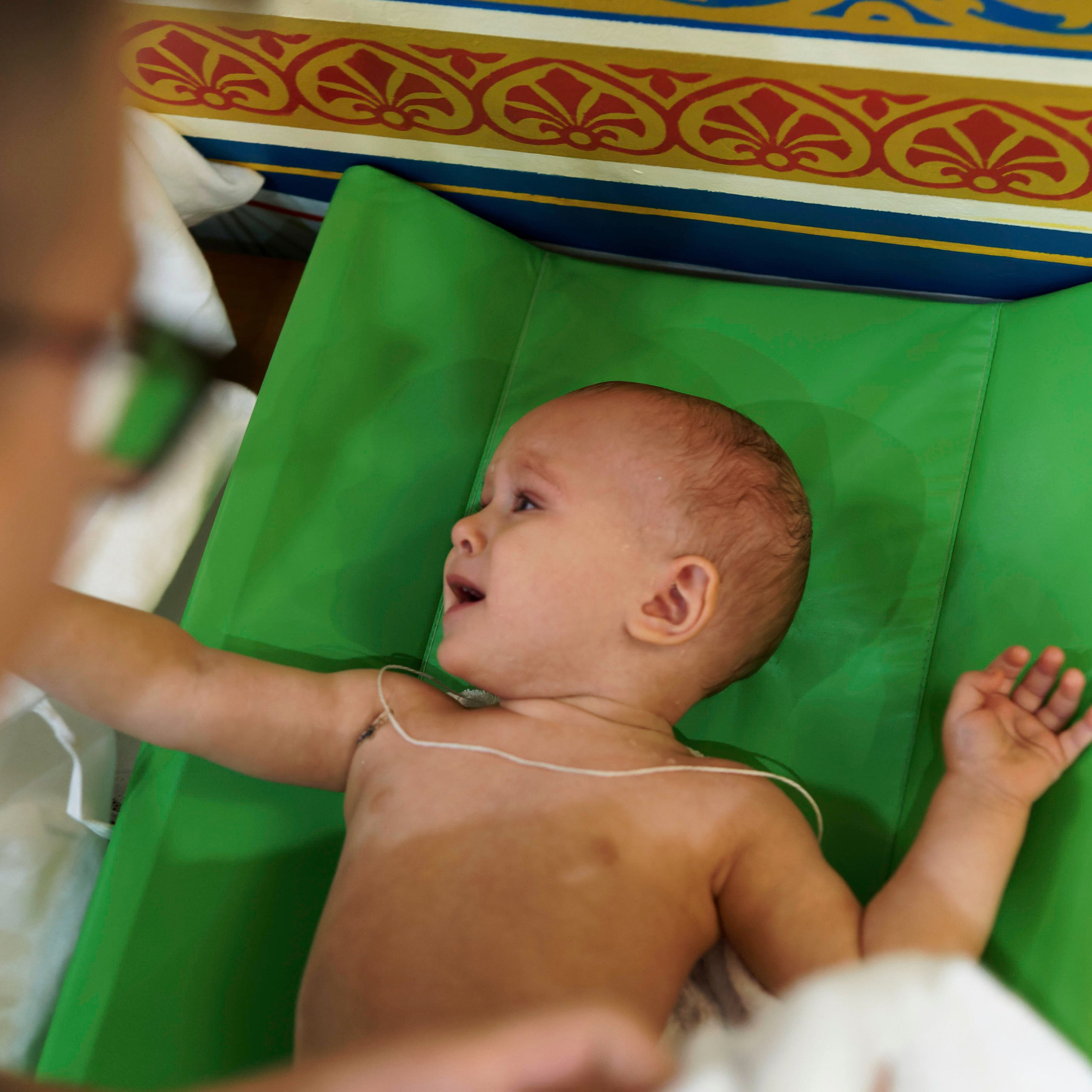 Крещение. Главная