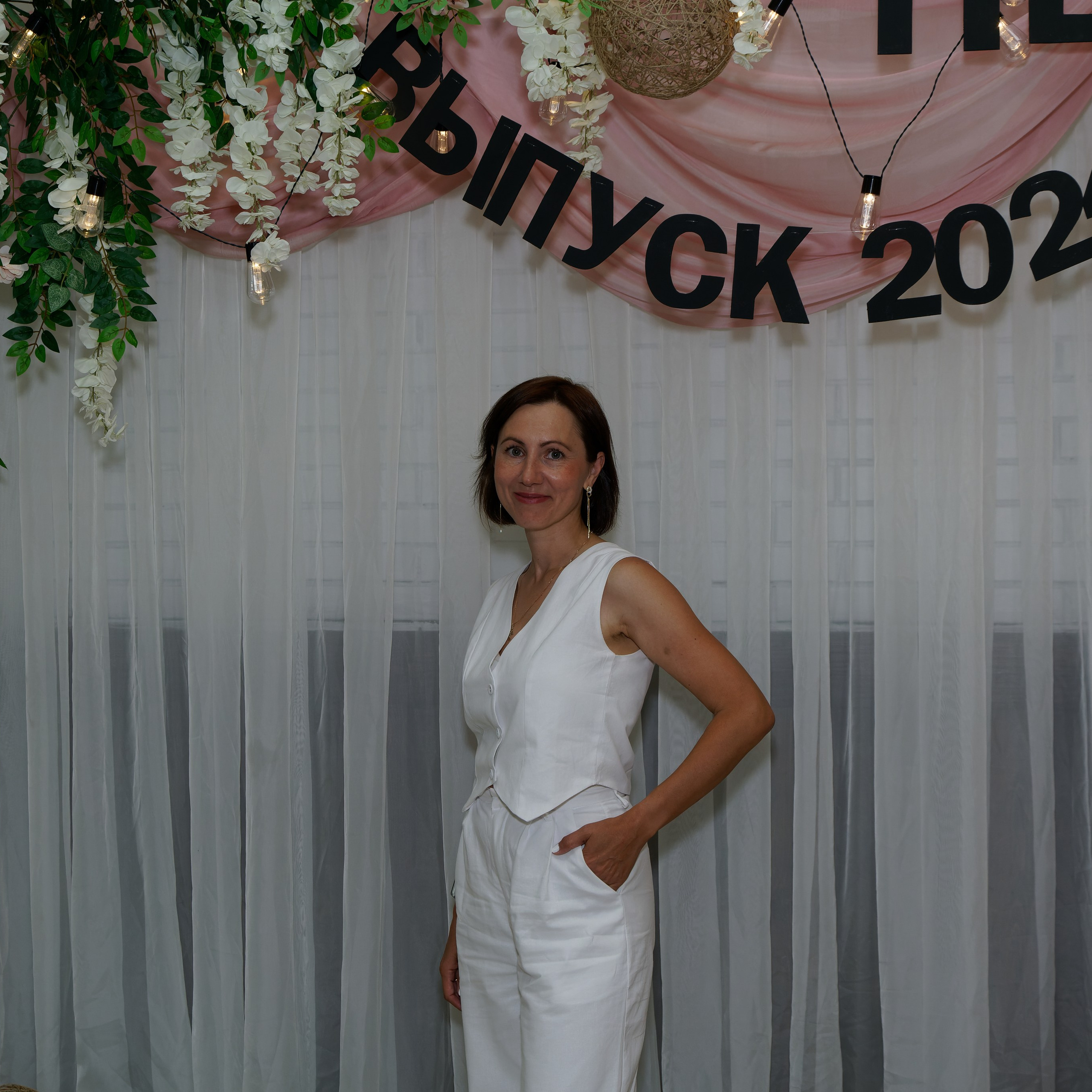 Выпускной 11В. Главная