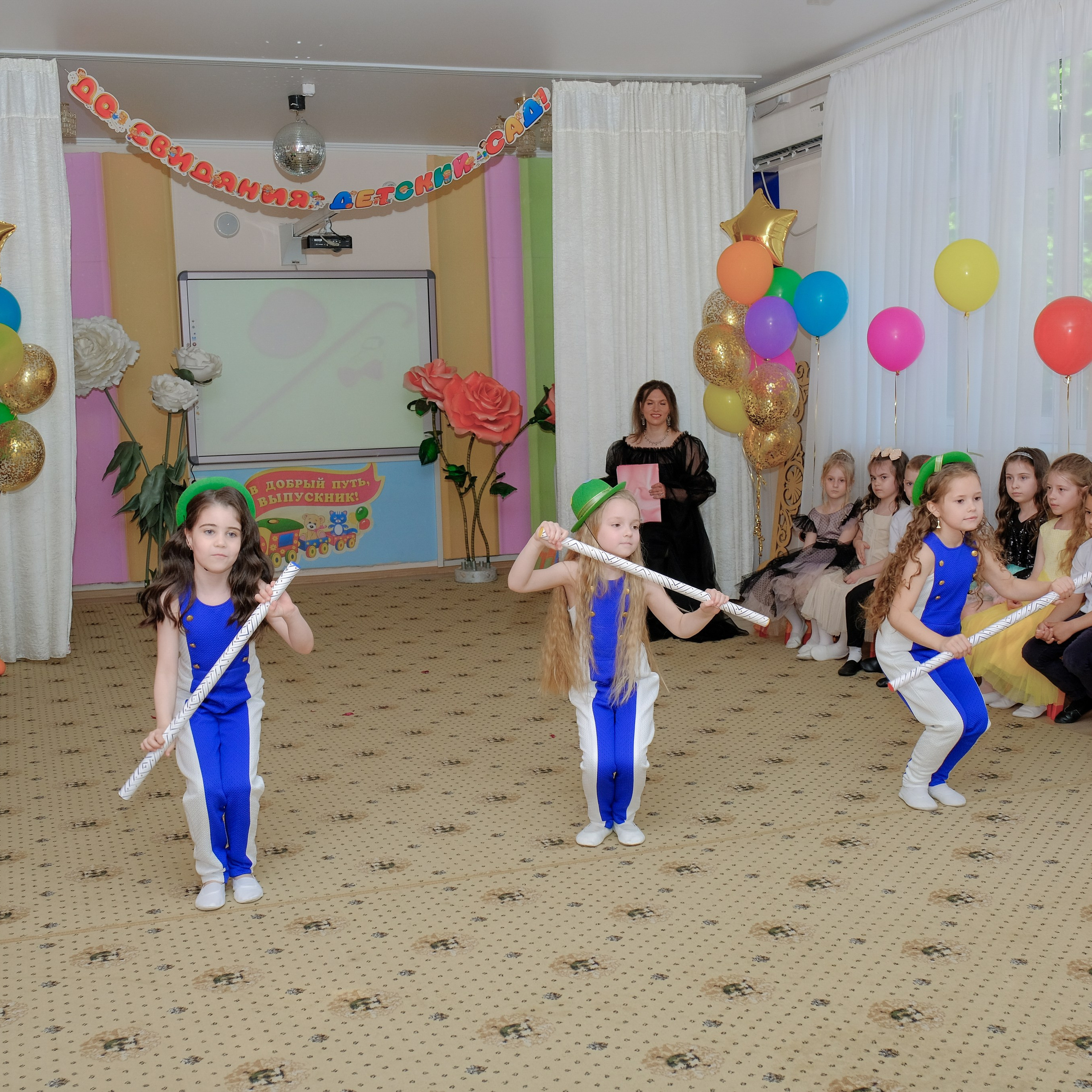 26.05.24. Главная