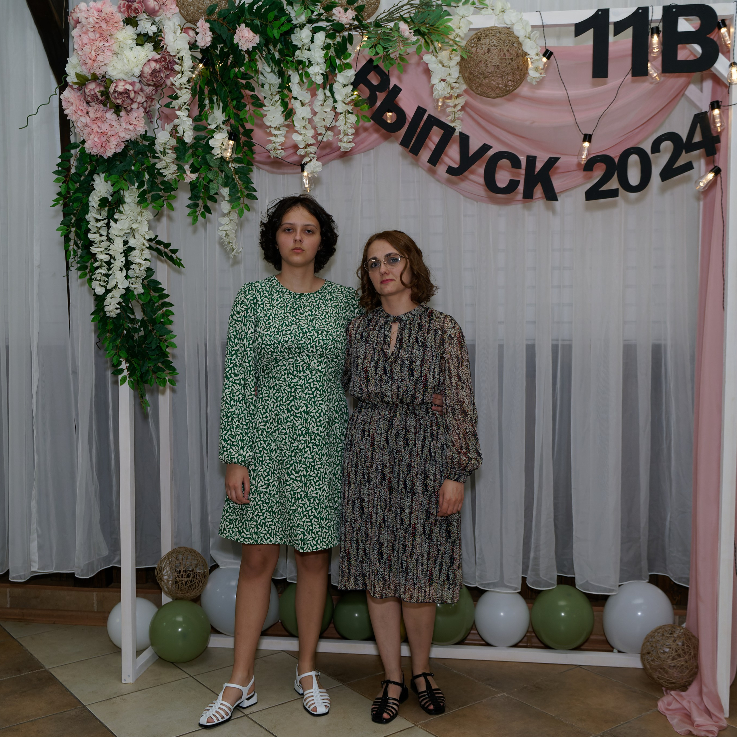 Выпускной 11В. Главная