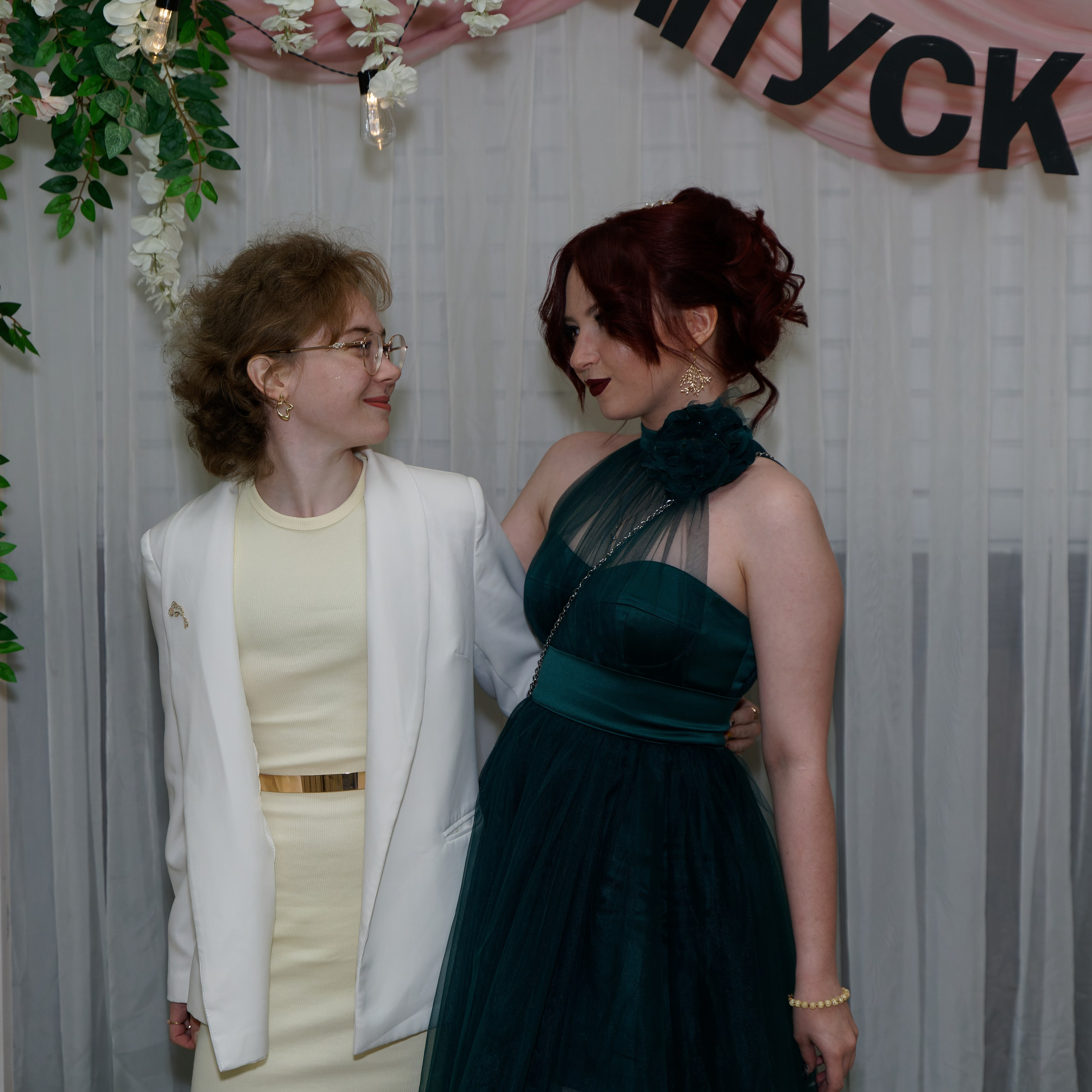 Выпускной 11В. Главная