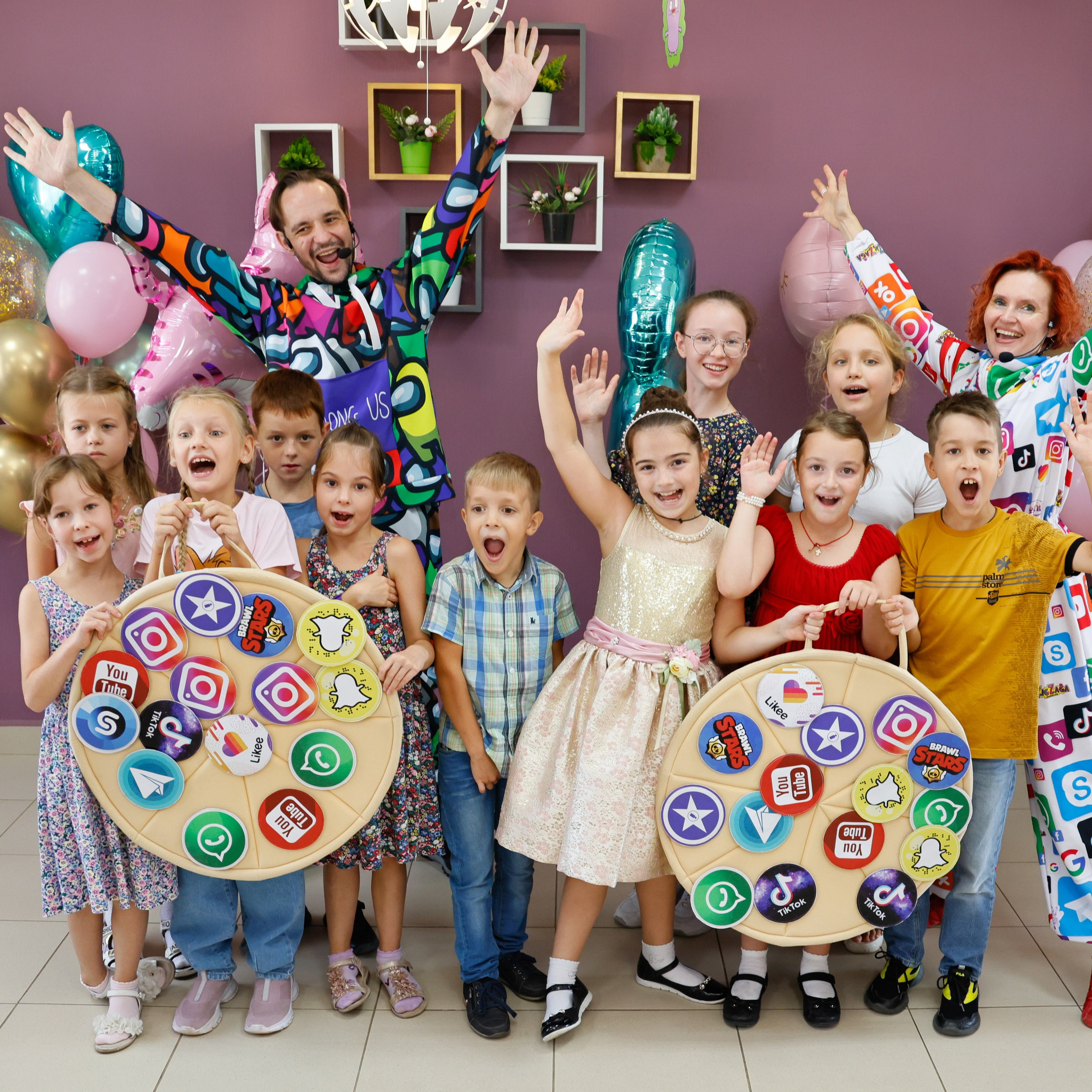 День рождения Лизы. Главная