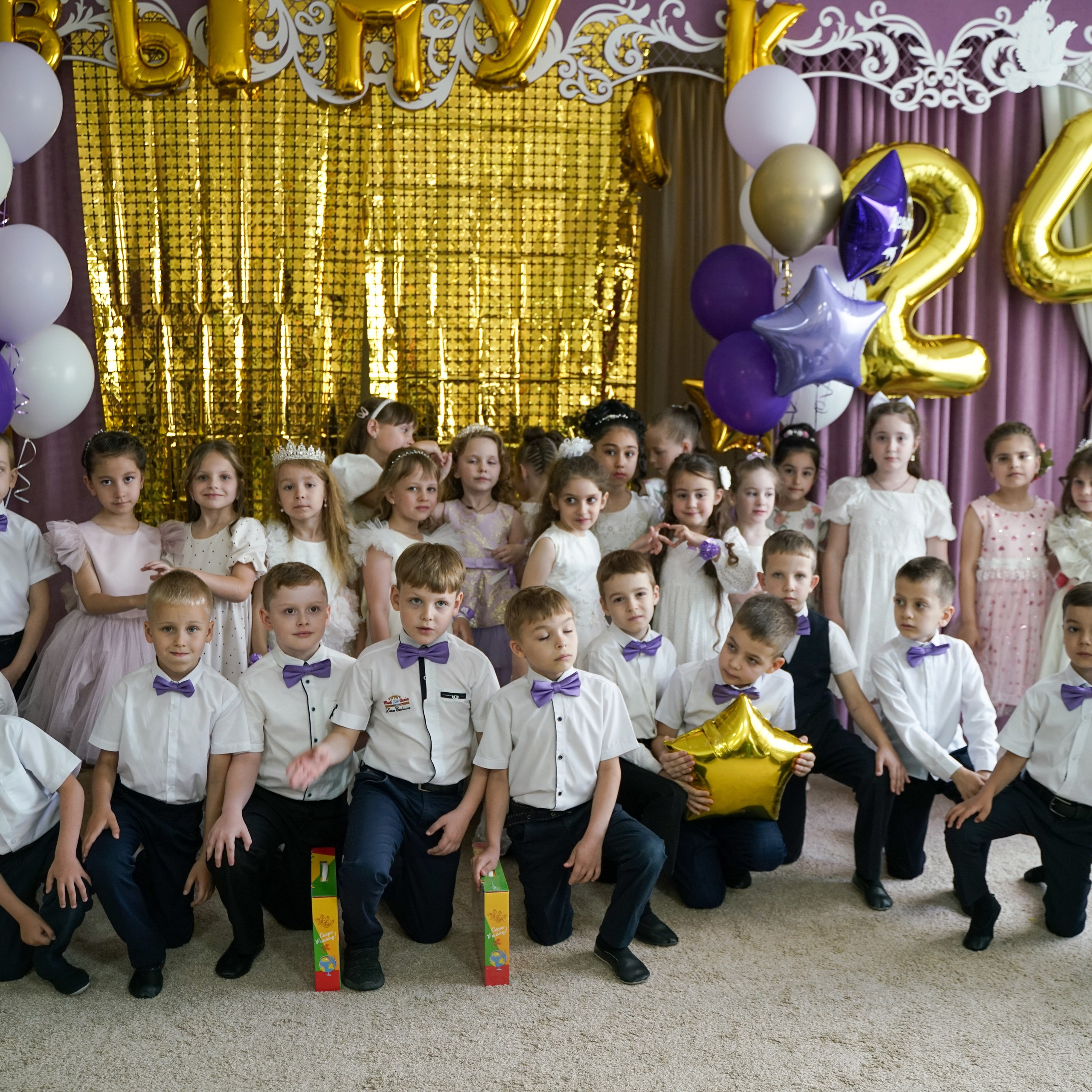 Выпускной 21.05.24. Главная