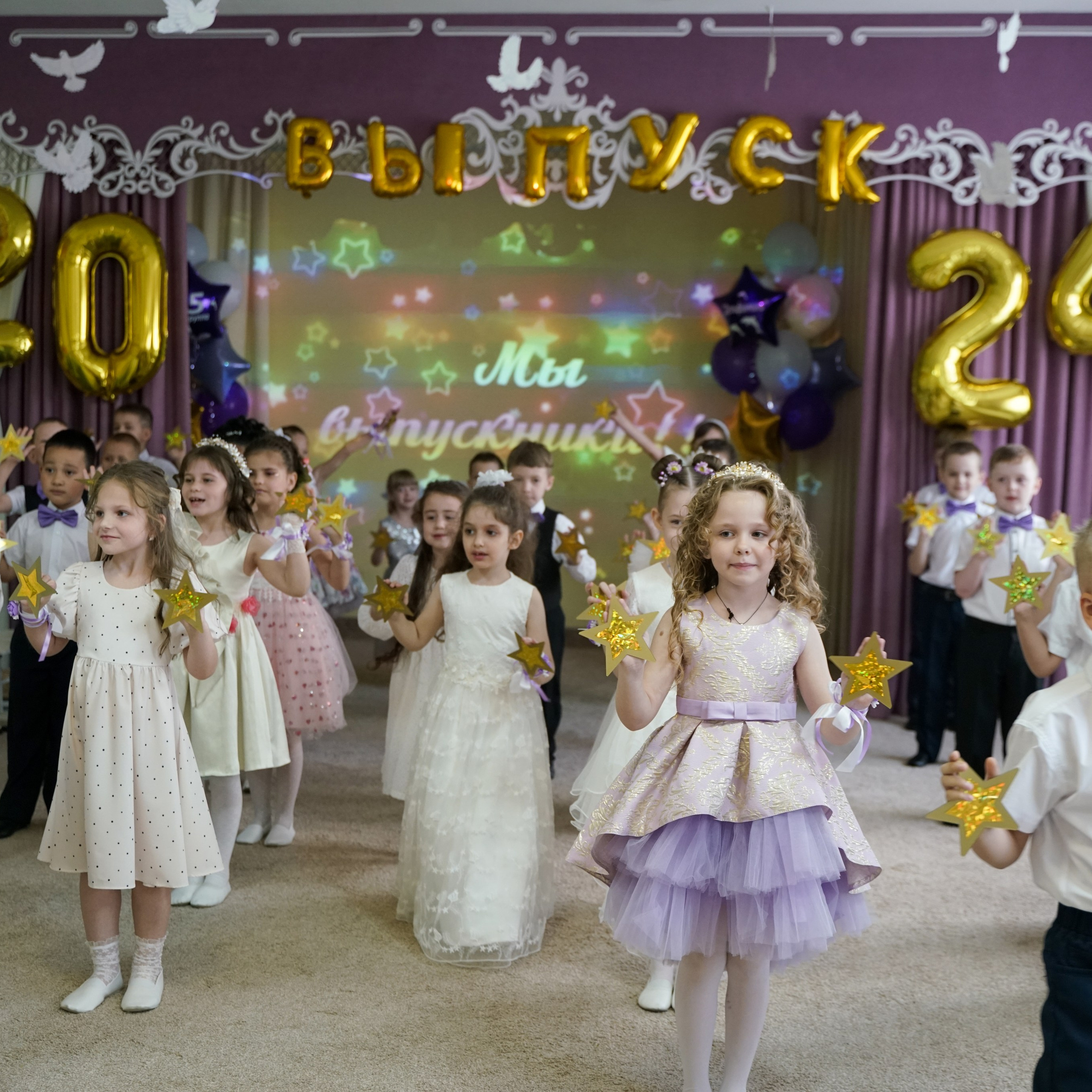 Выпускной 21.05.24. Главная