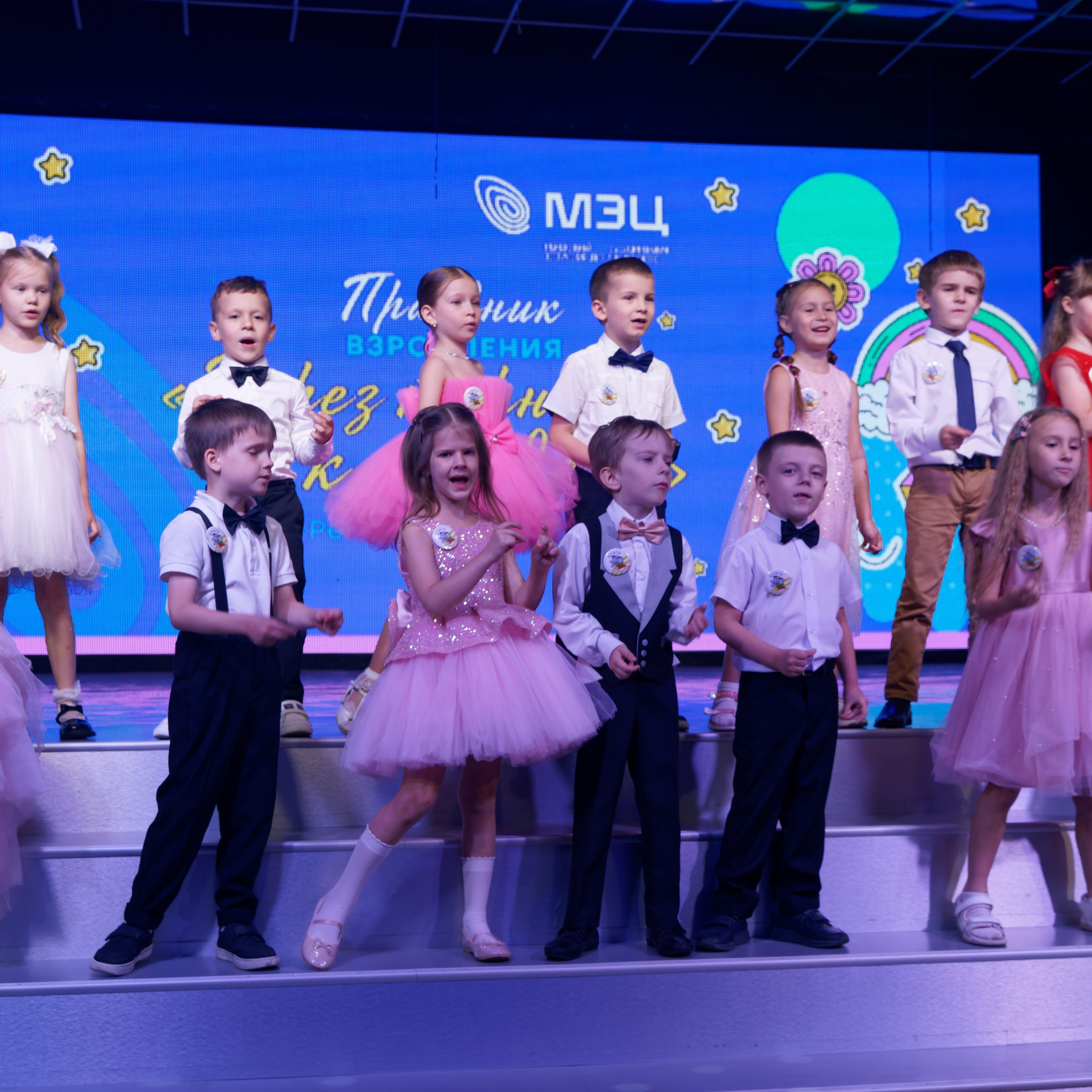 Детское творчество МЭЦ. Главная