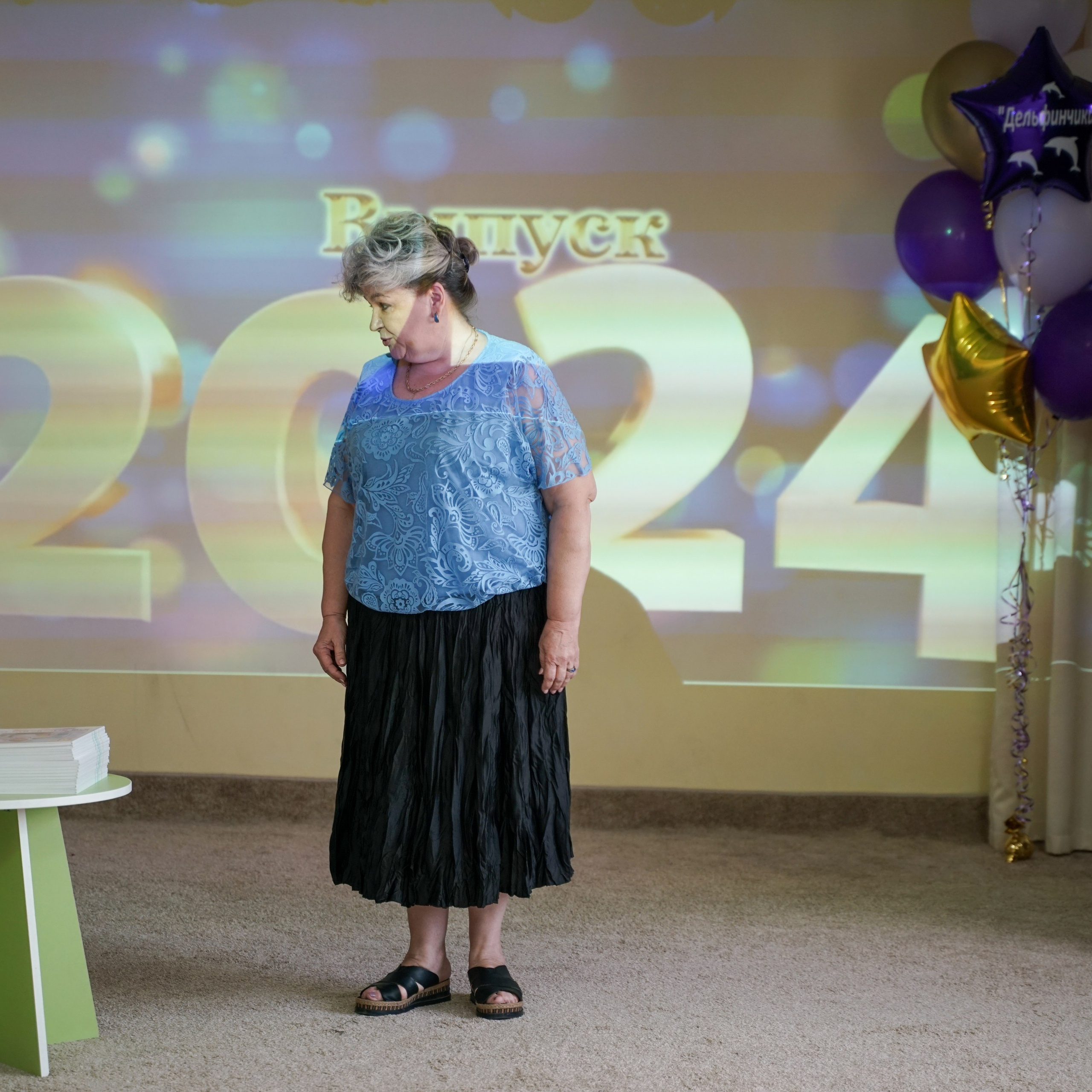 Выпускной 21.05.24. Главная