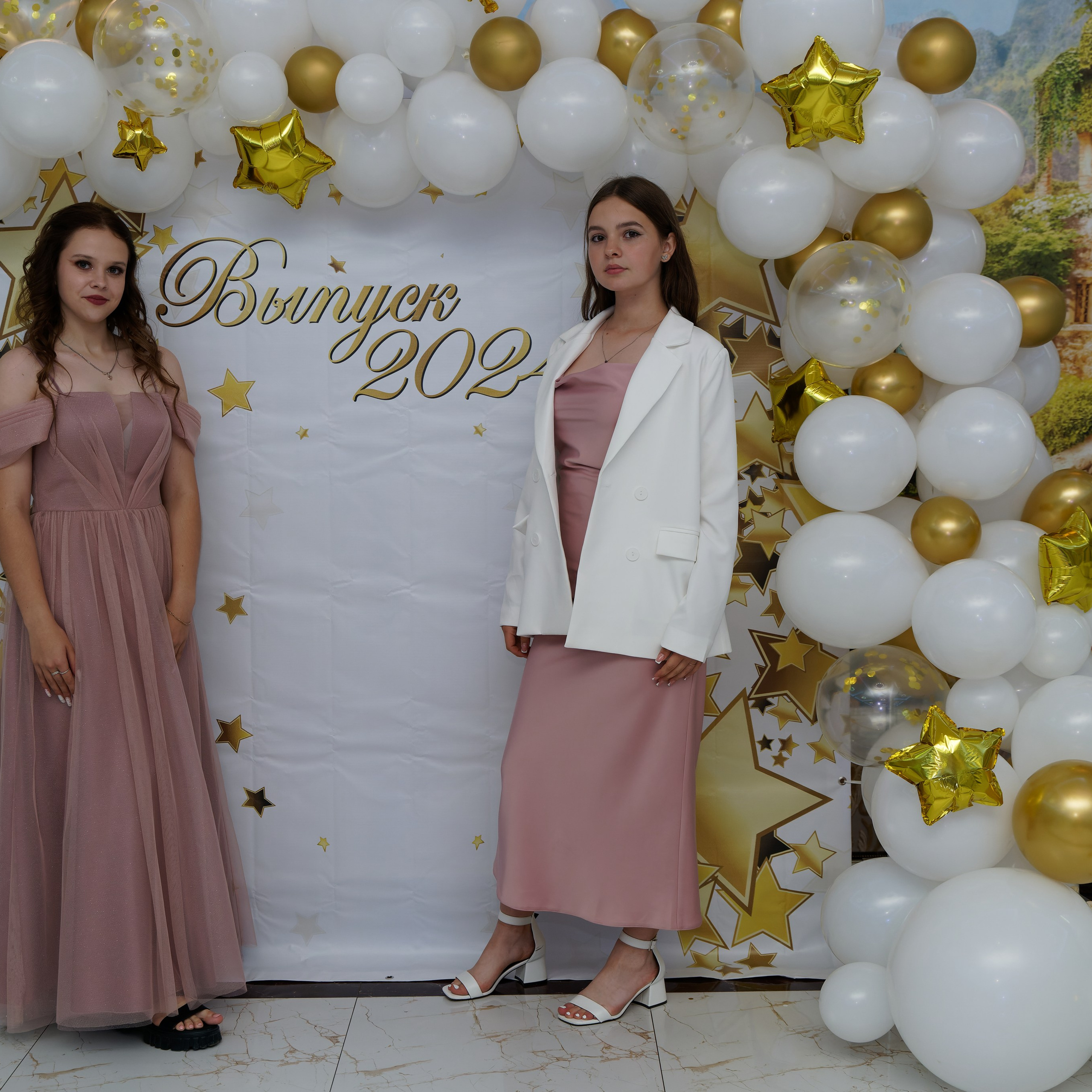 Выпускной 25.06. Главная