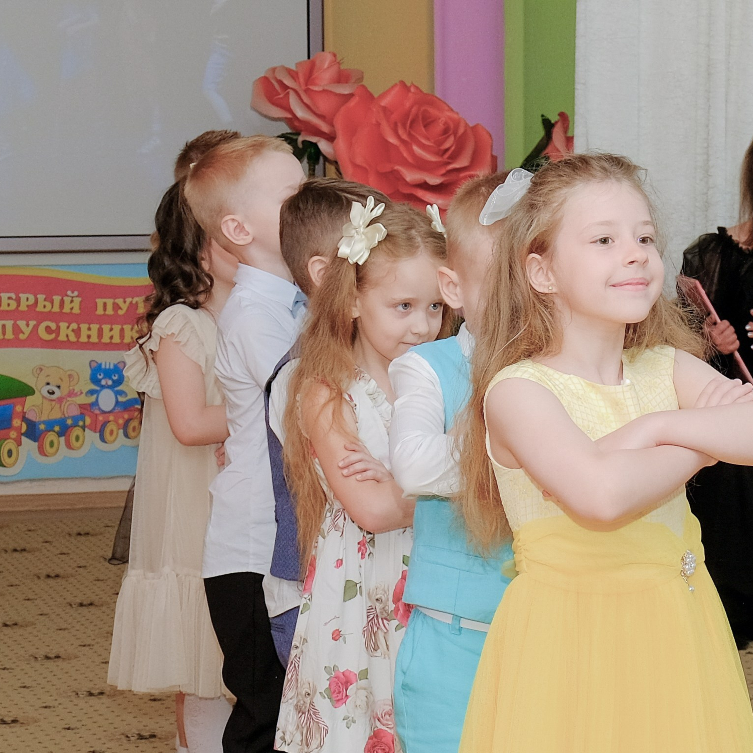 26.05.24. Главная