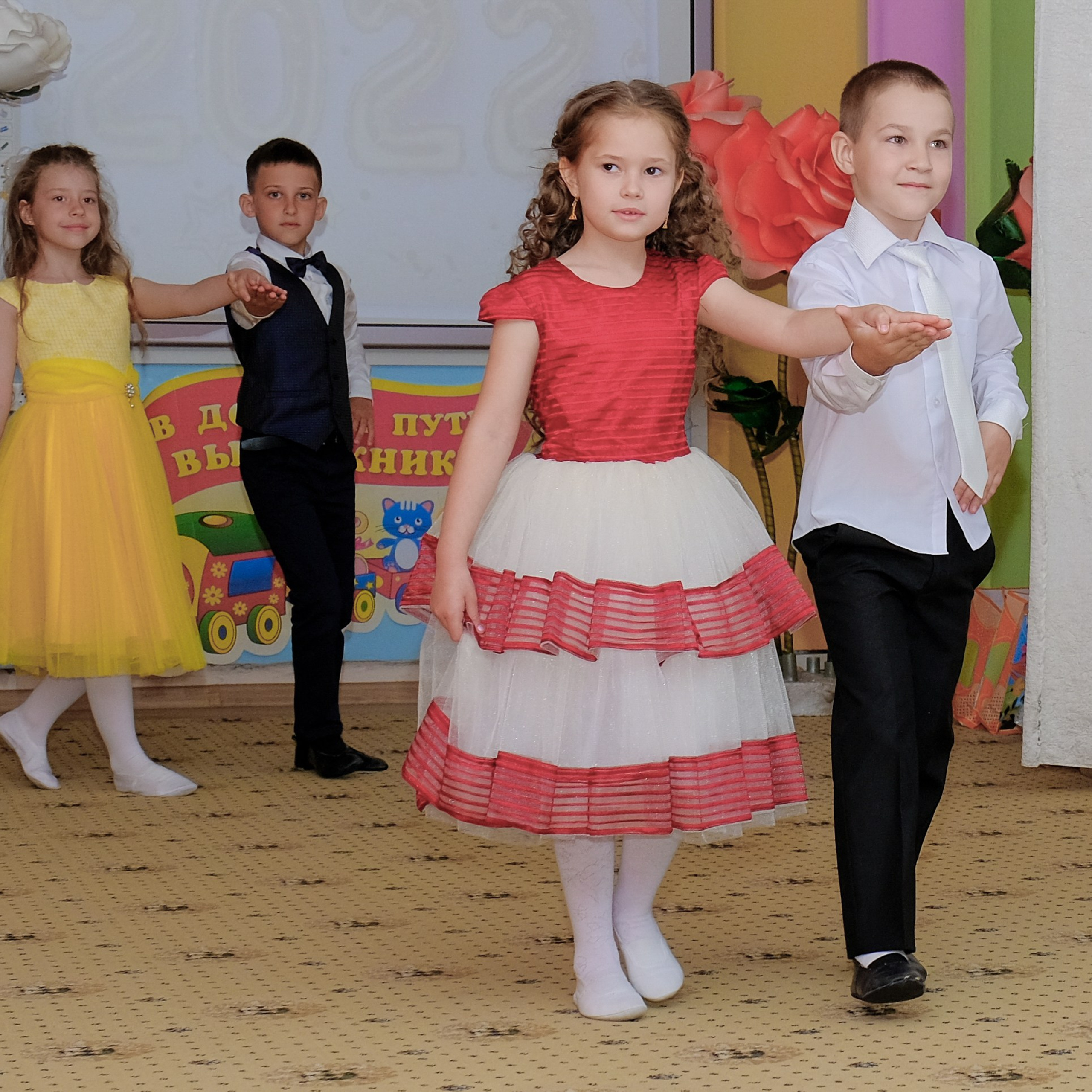 26.05.24. Главная