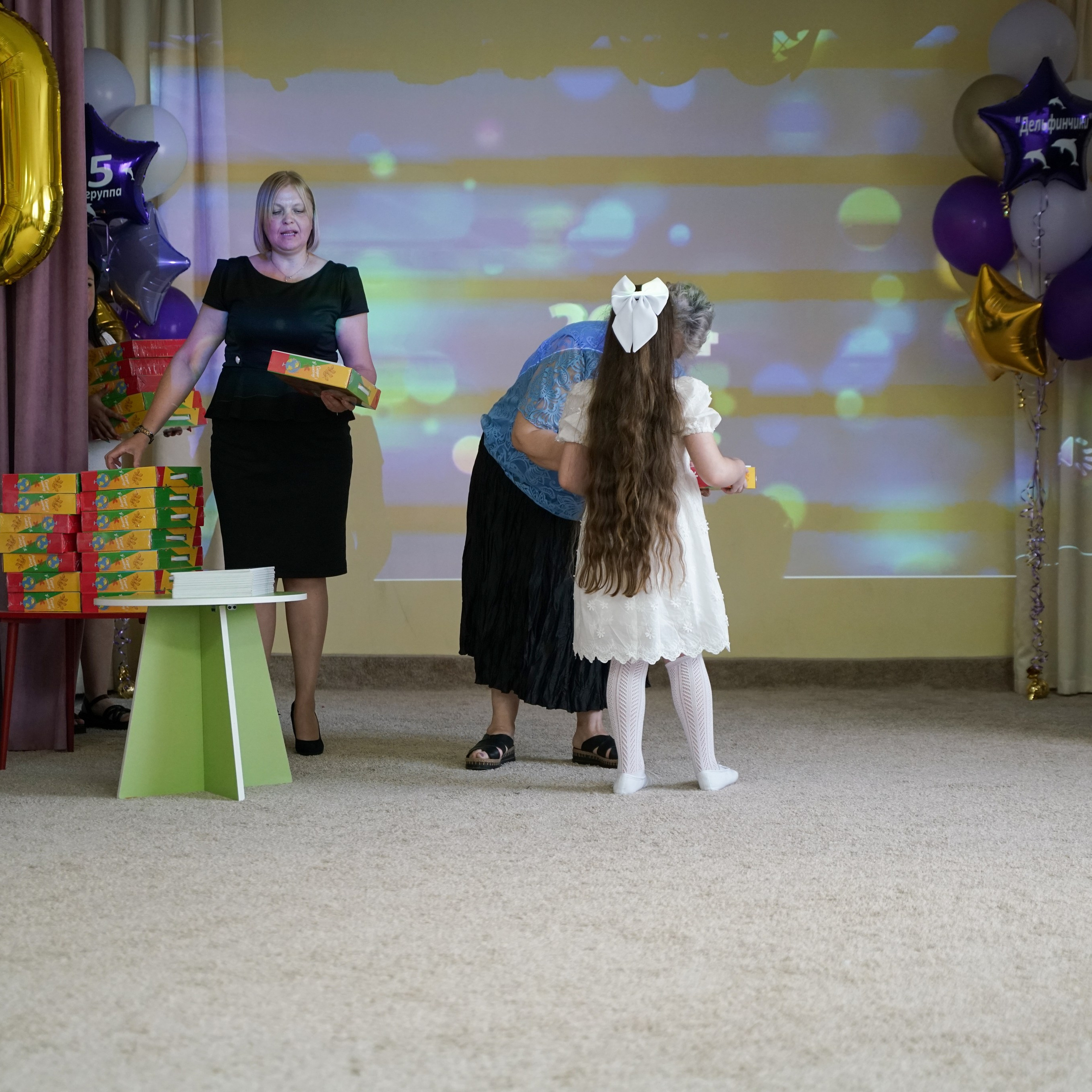 Выпускной 21.05.24. Главная