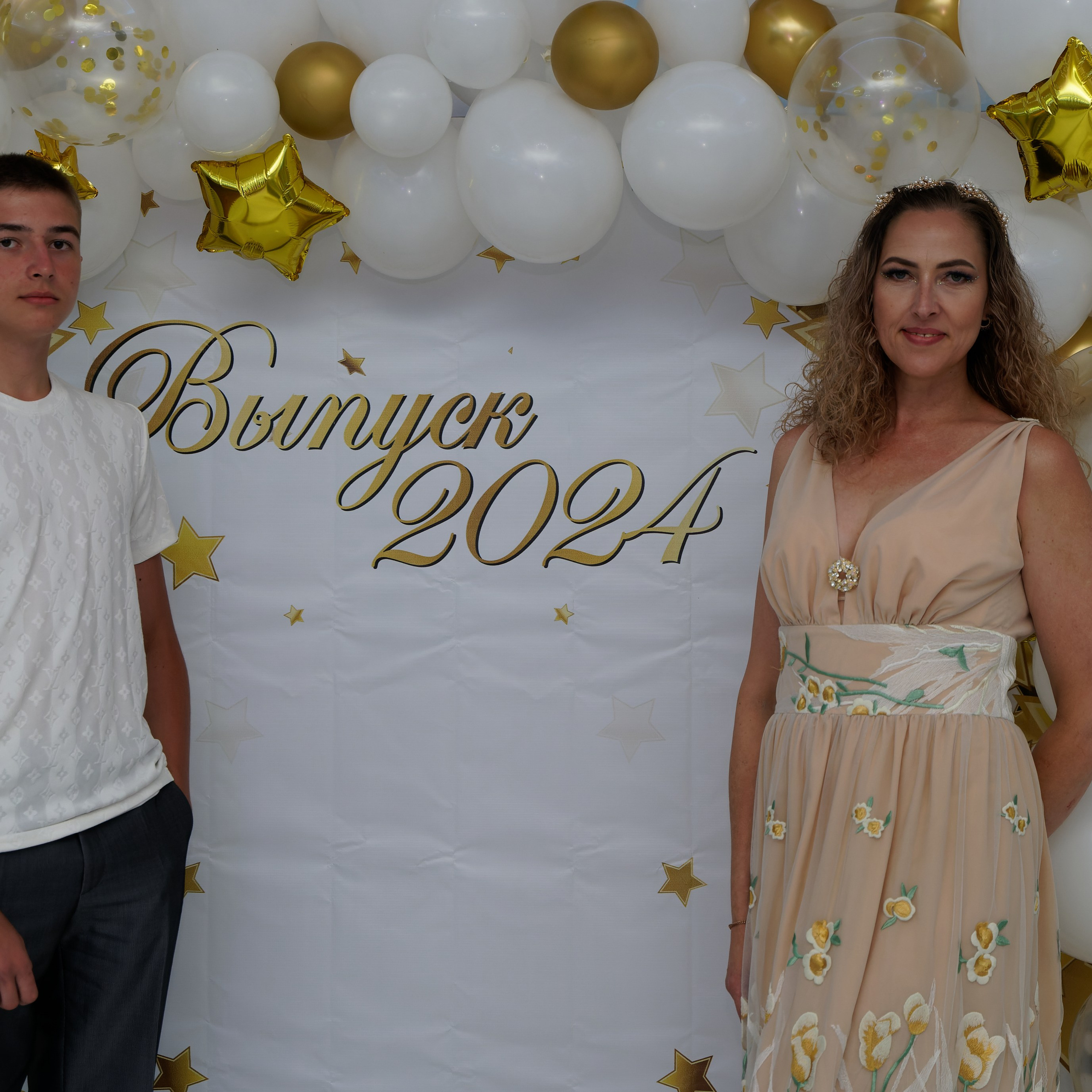 Выпускной 25.06. Главная