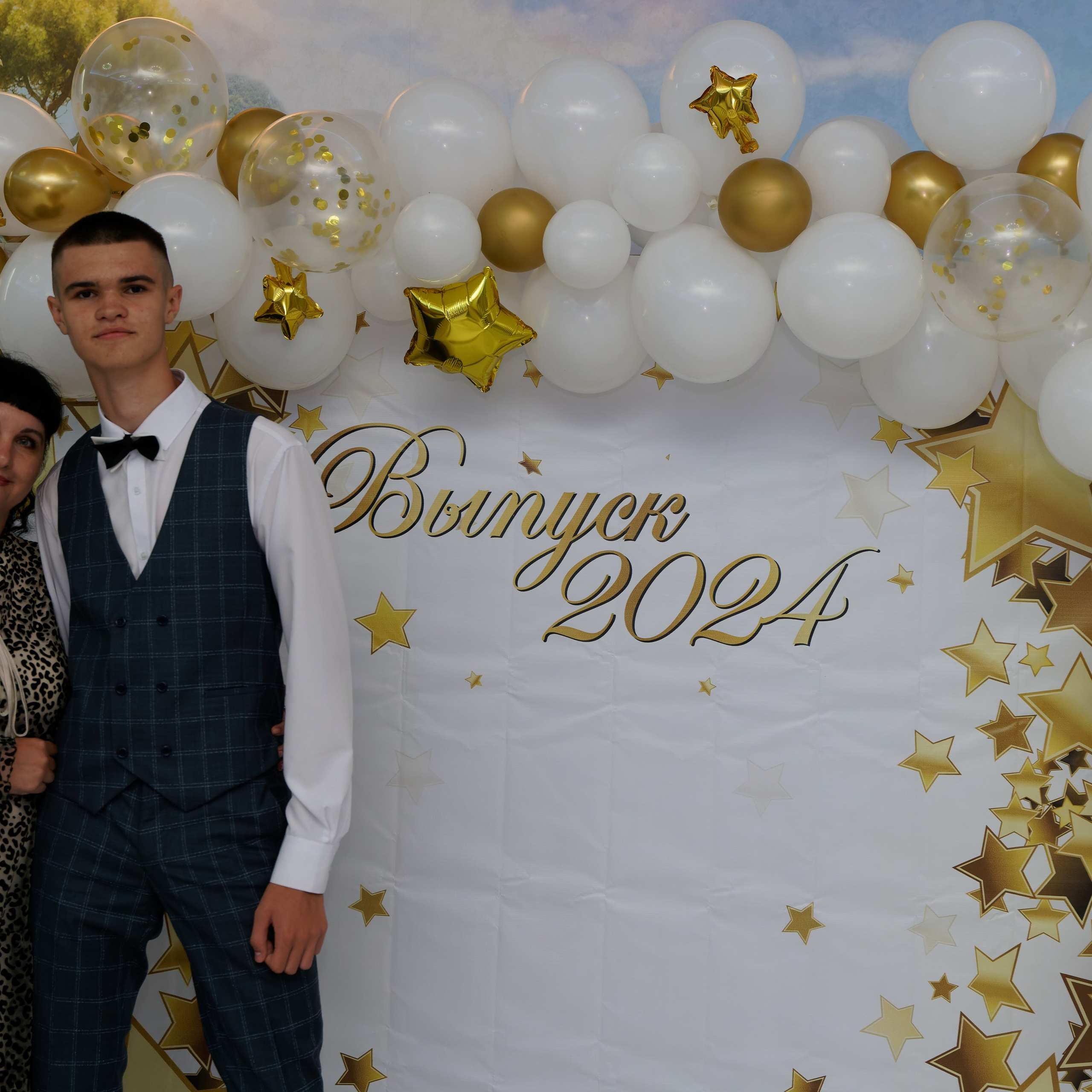 Выпускной 25.06. Главная