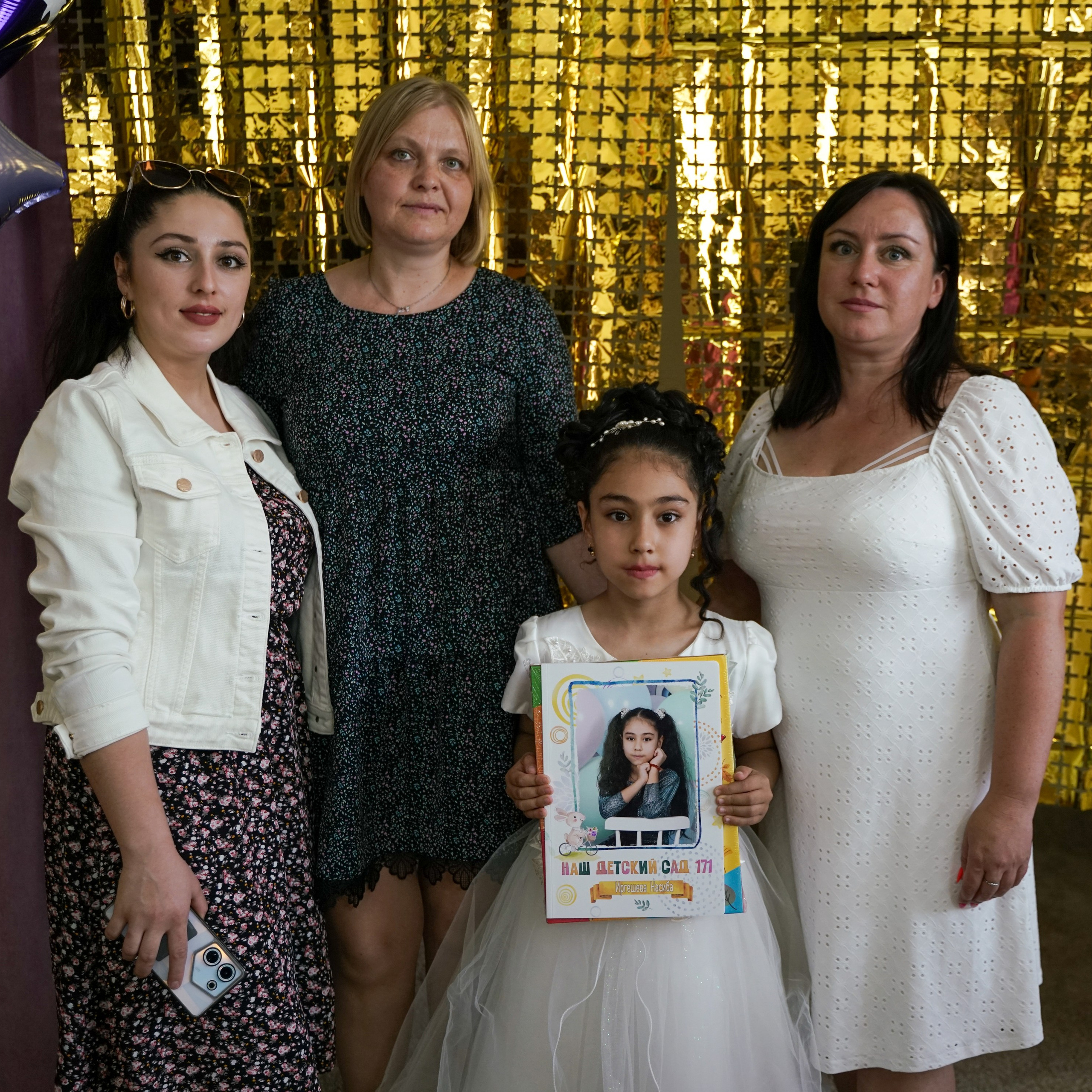 Выпускной 21.05.24. Главная