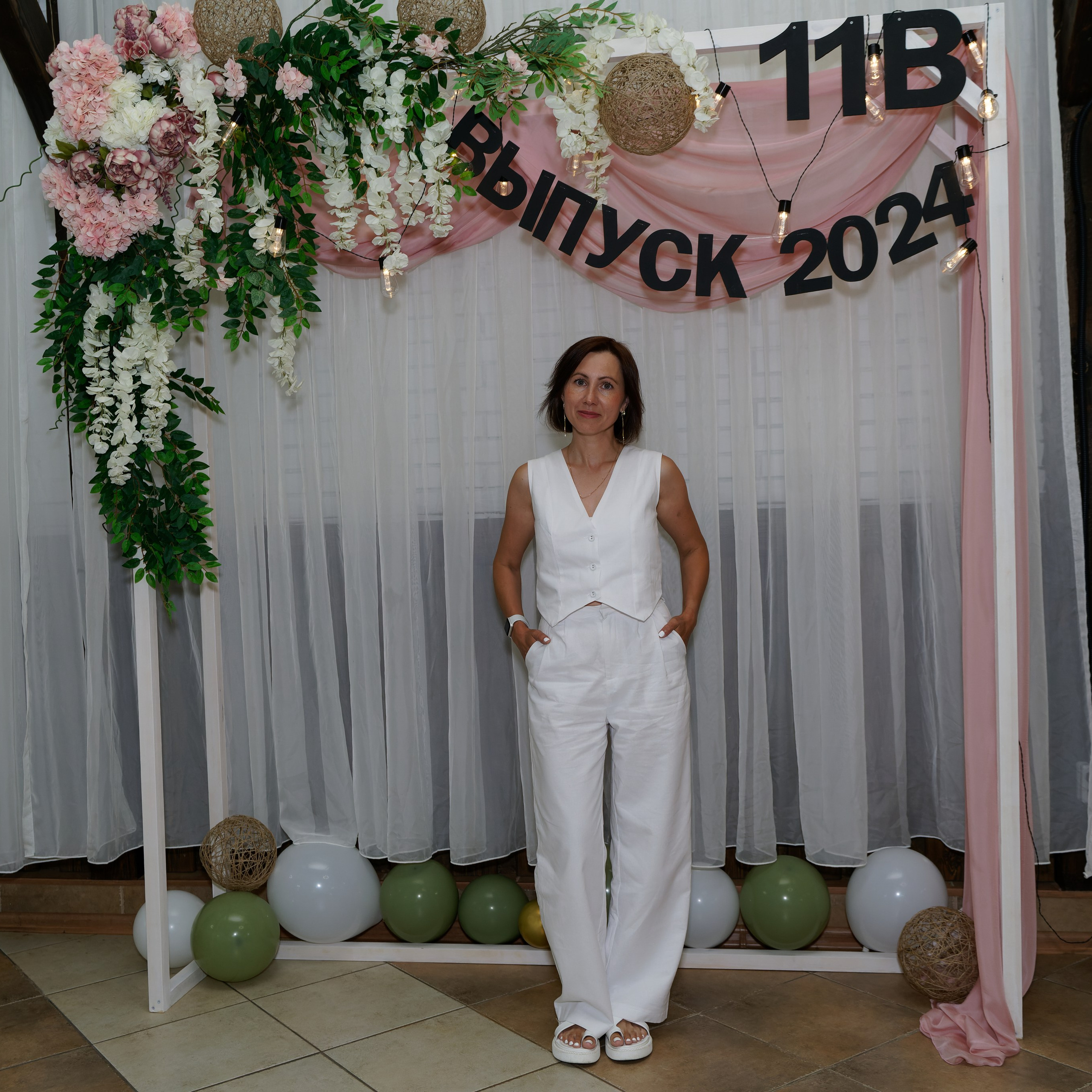 Выпускной 11В. Главная