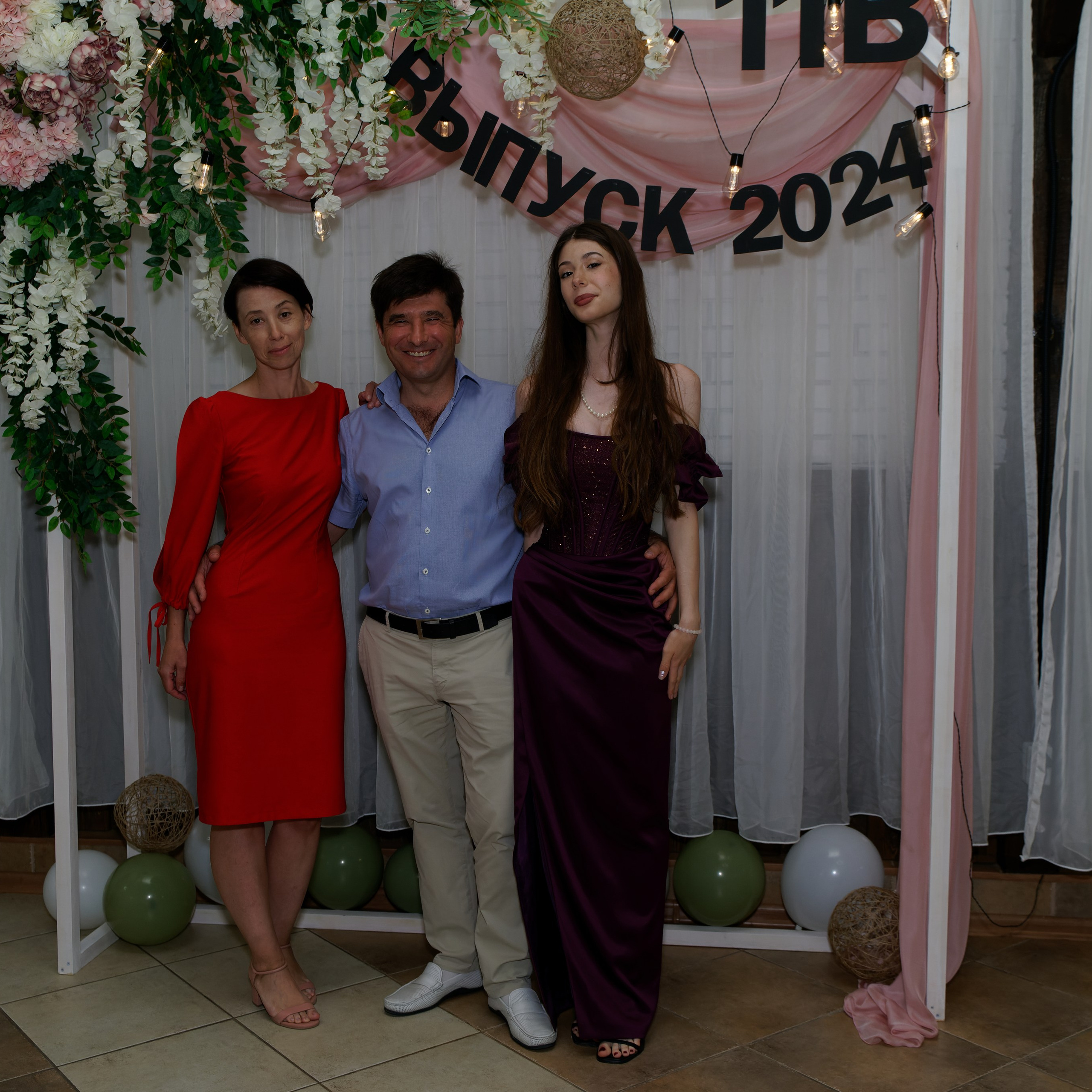 Выпускной 11В. Главная