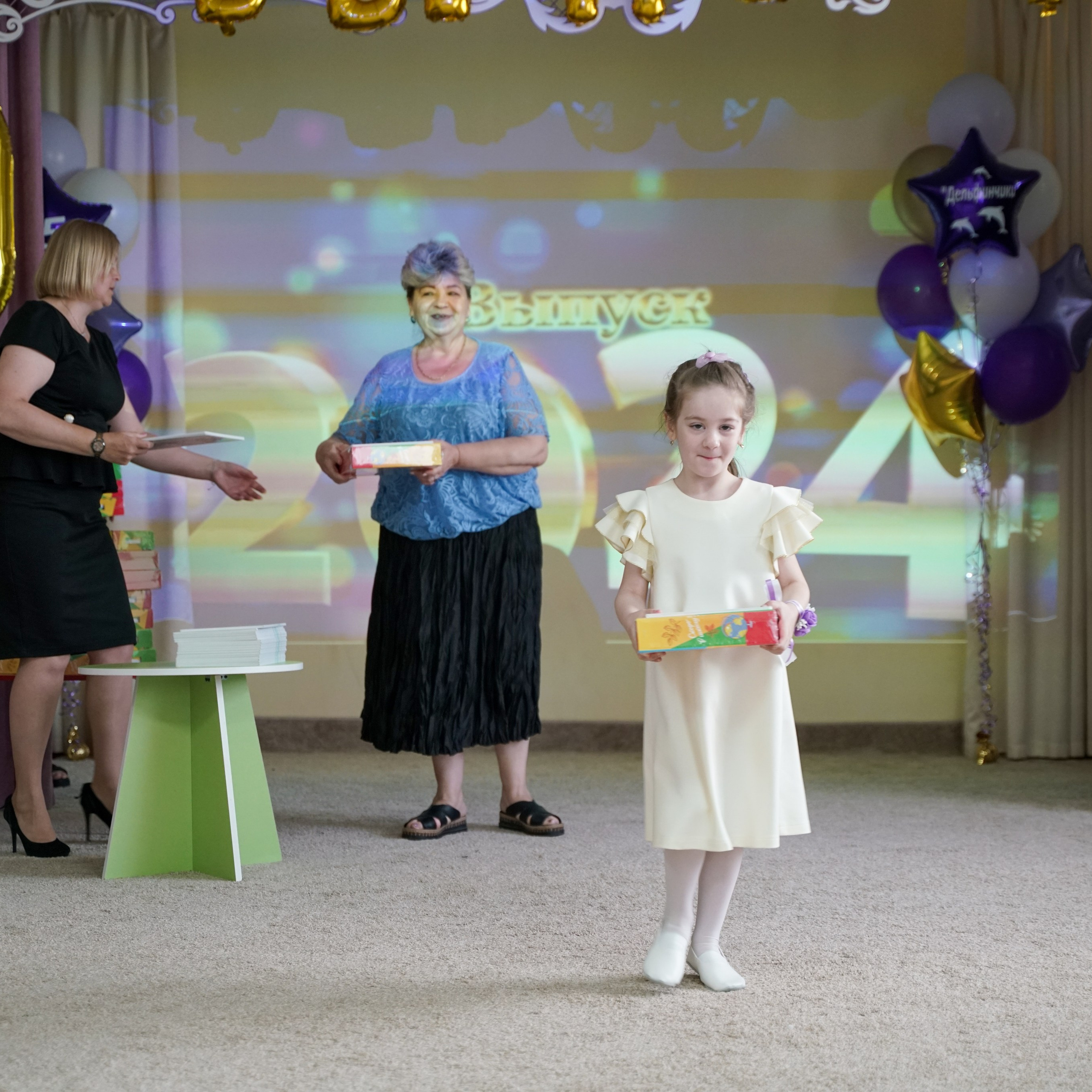 Выпускной 21.05.24. Главная