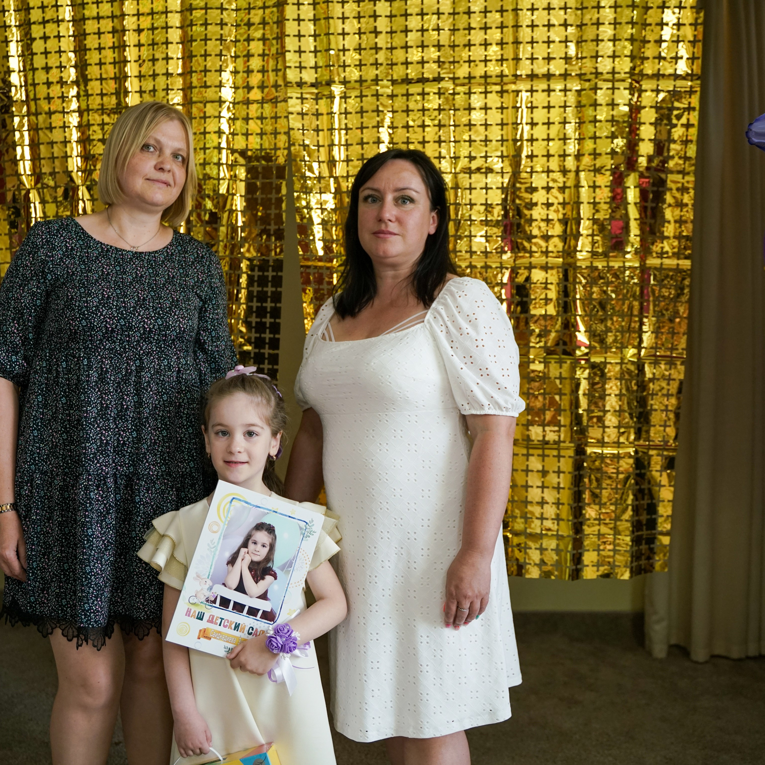 Выпускной 21.05.24. Главная