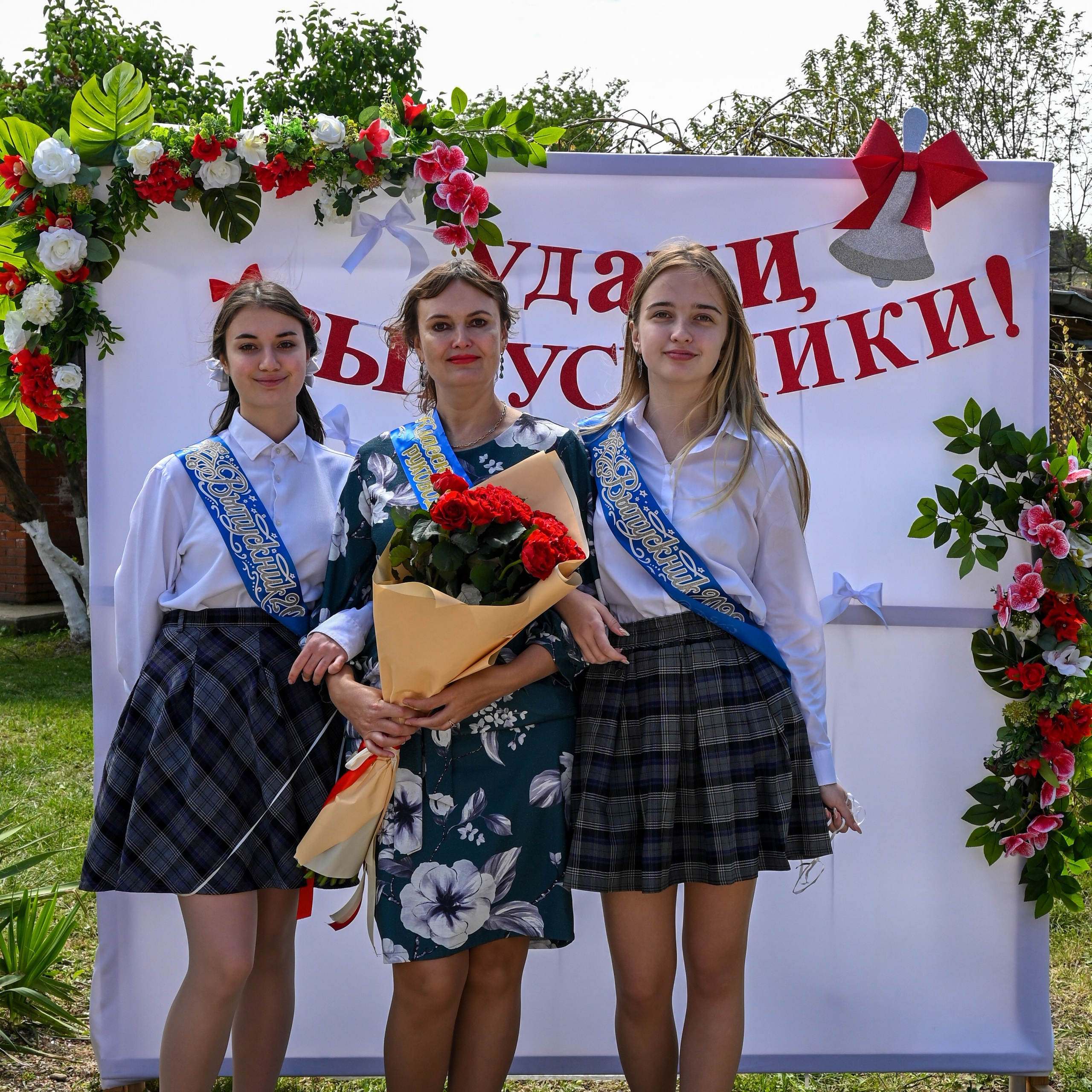 Выпуск 2022 года. Главная