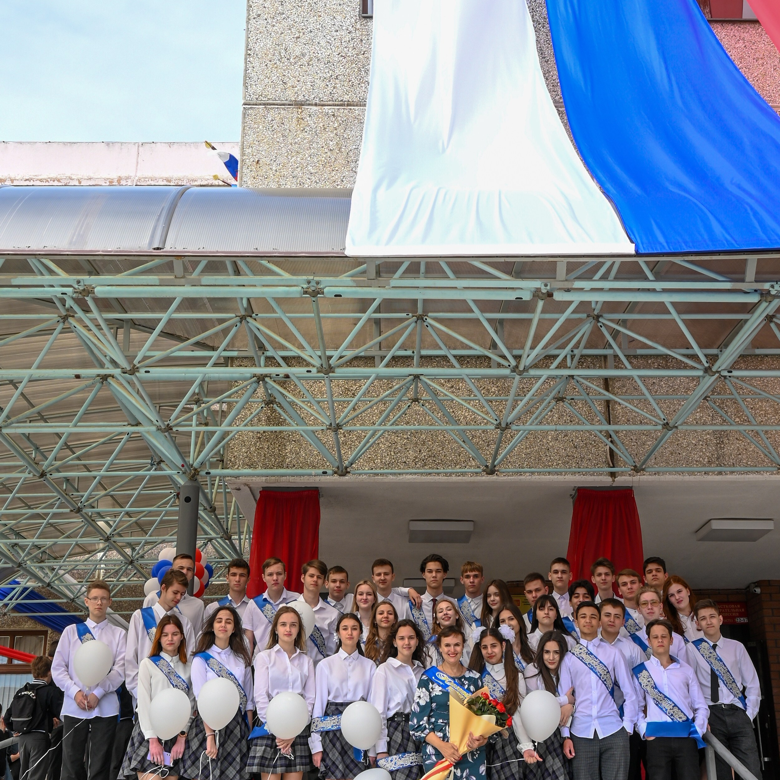 Выпуск 2022 года. Главная