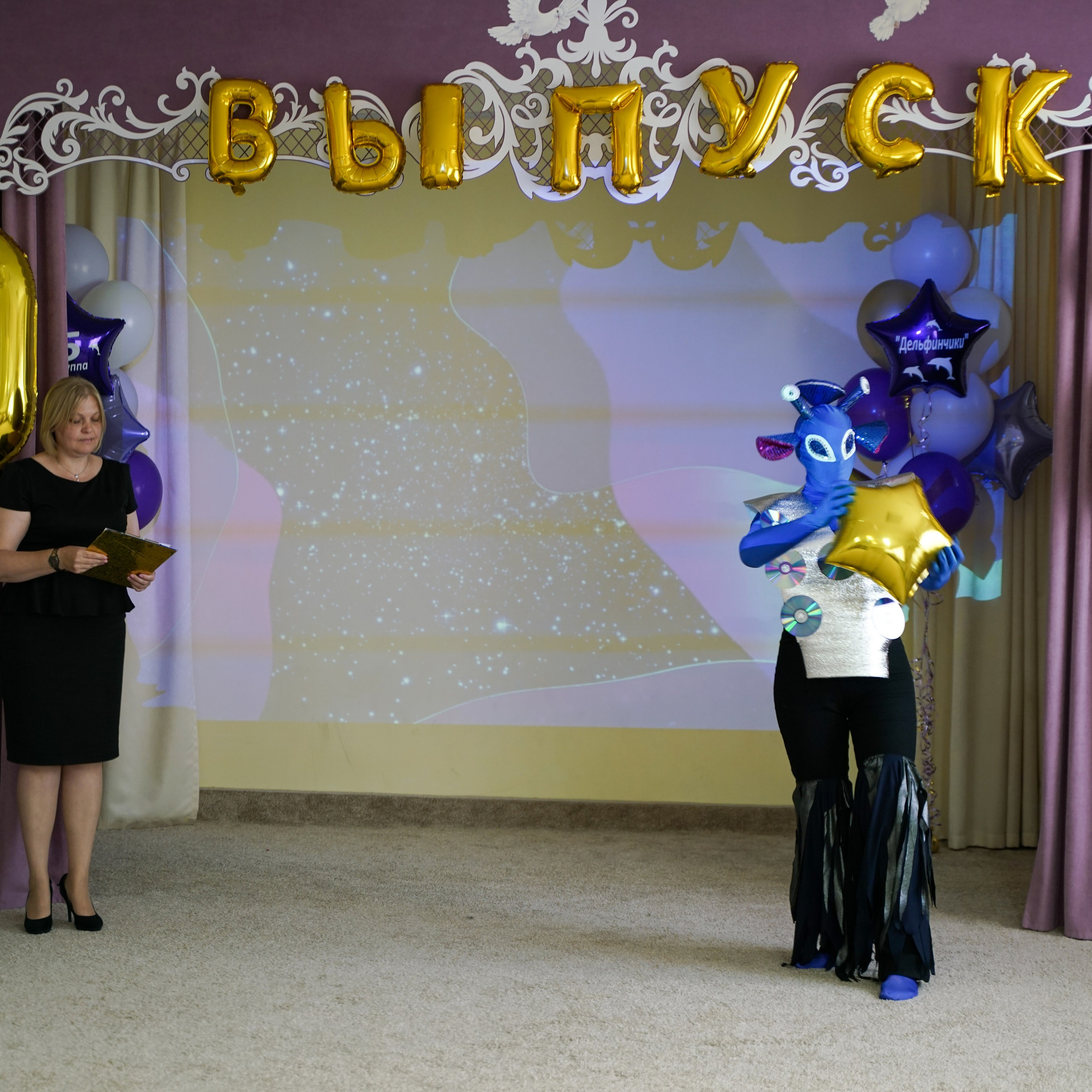 Выпускной 21.05.24. Главная