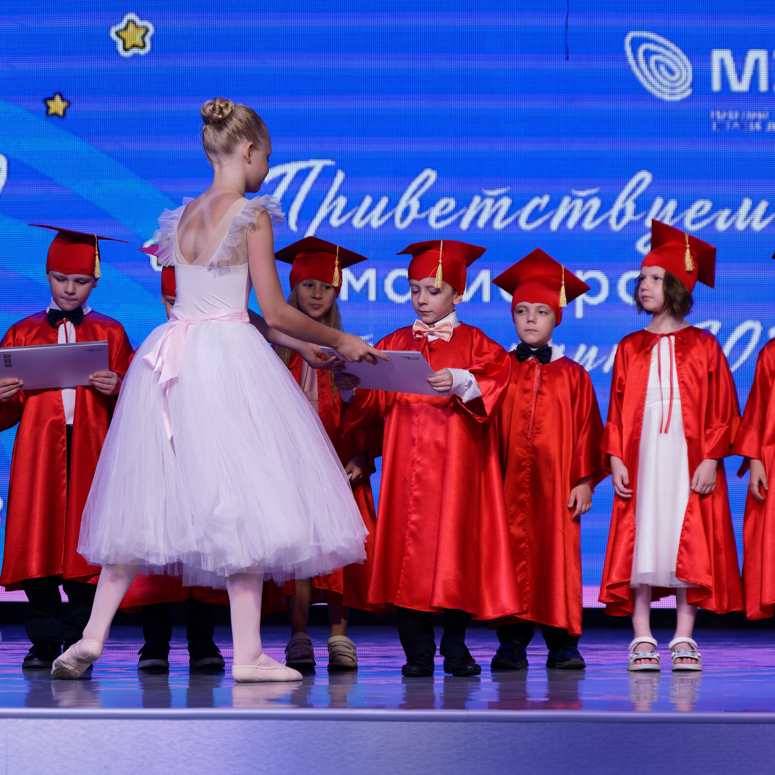 Детское творчество МЭЦ. Главная