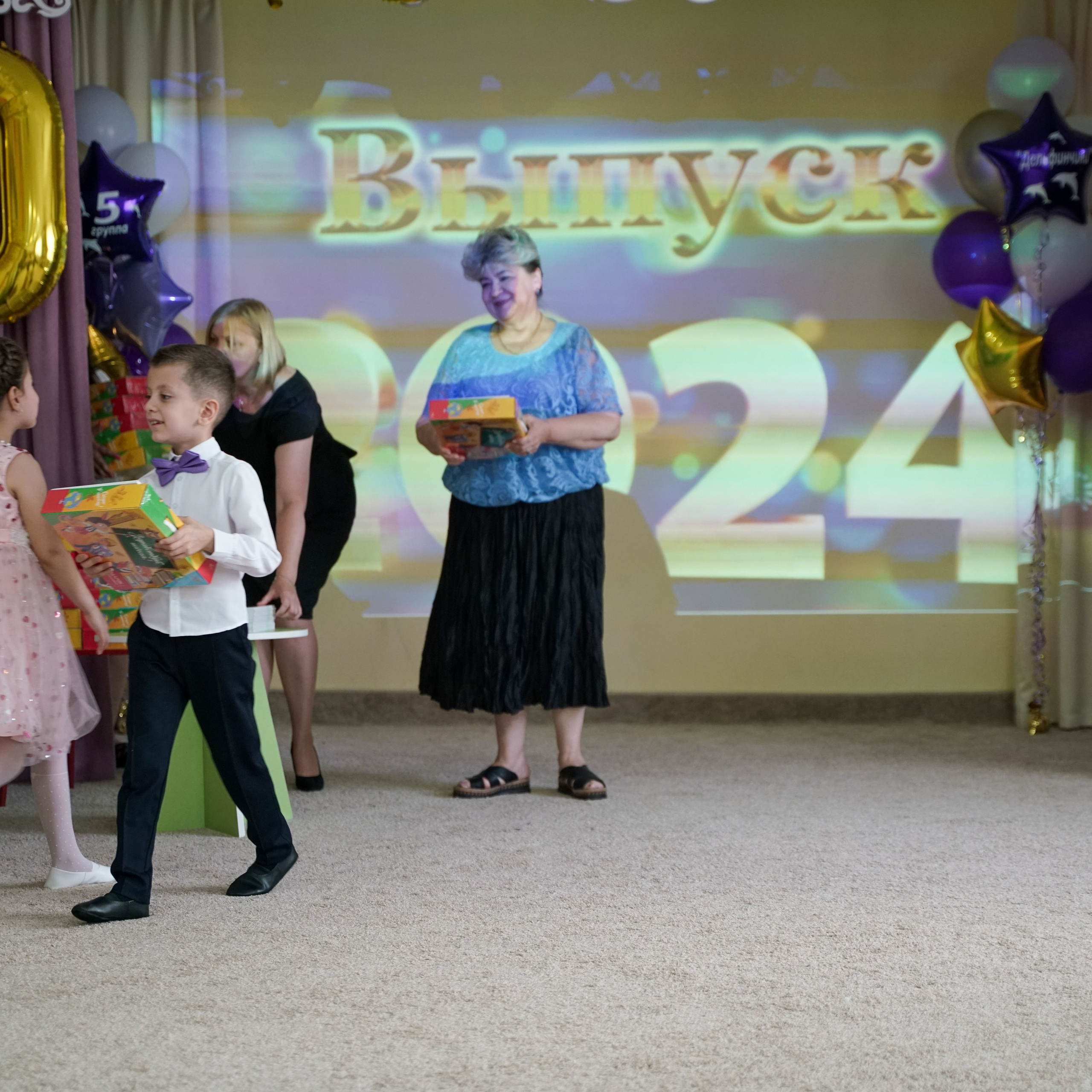 Выпускной 21.05.24. Главная