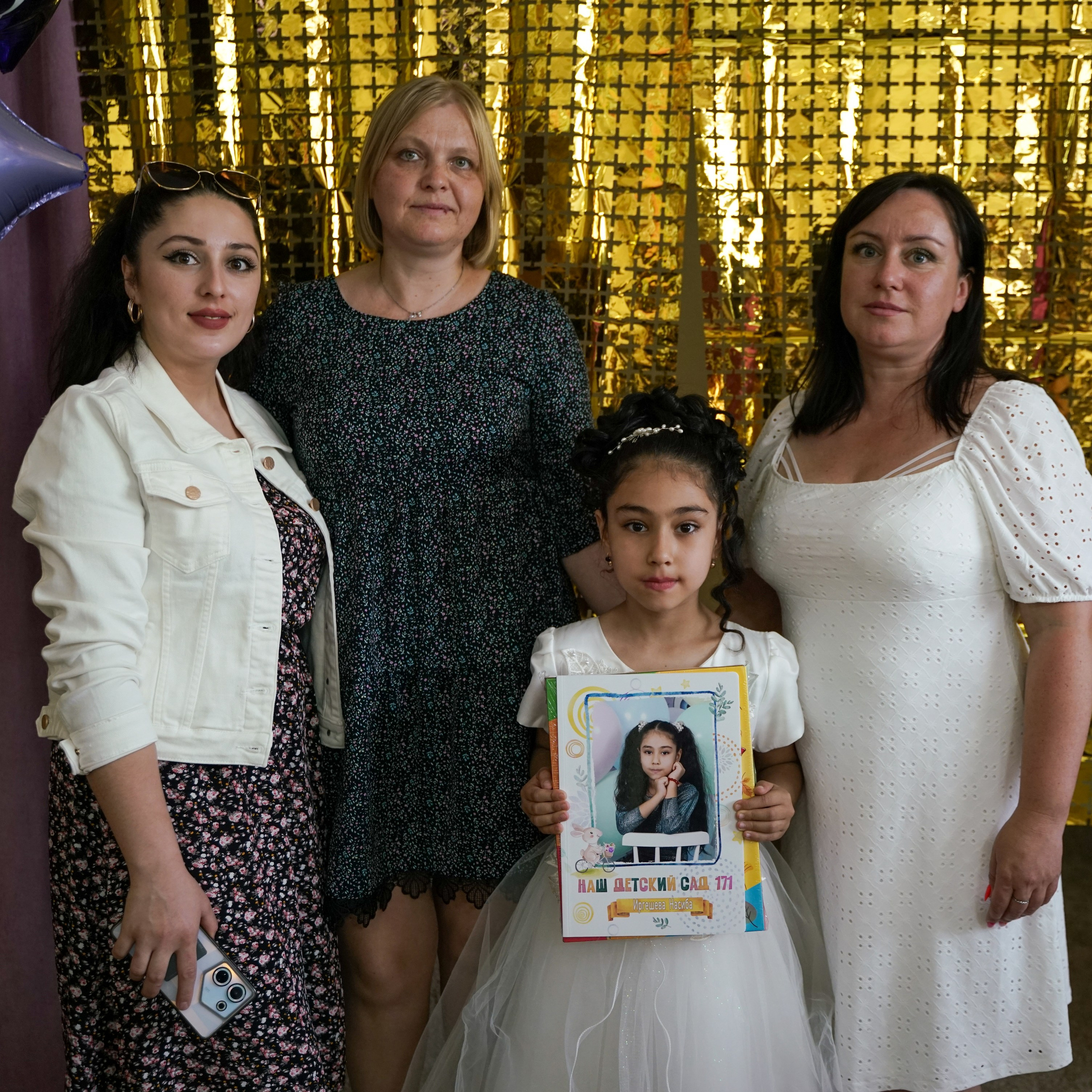 Выпускной 21.05.24. Главная