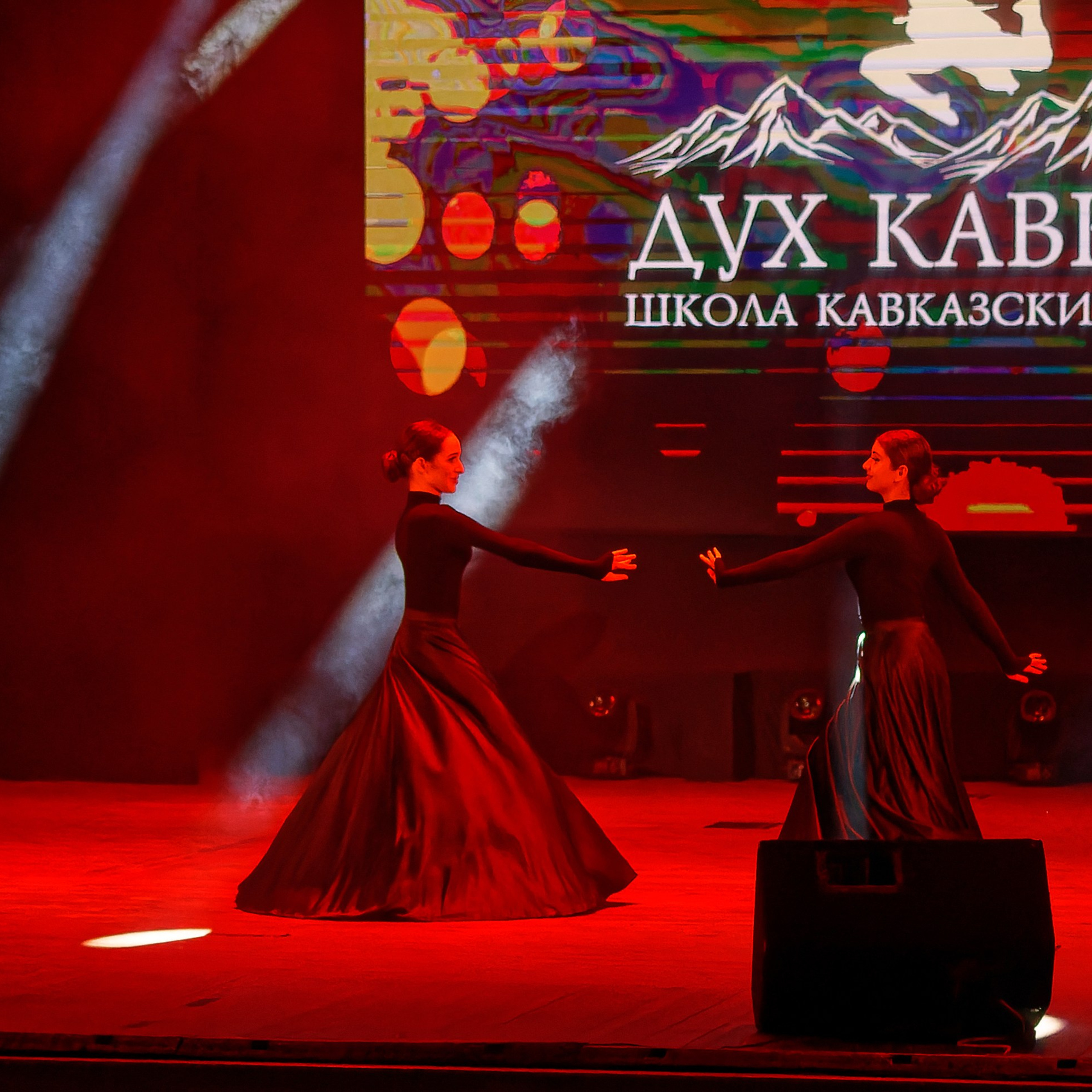 Дух Кавказа. Школа кавказских танцев. Главная