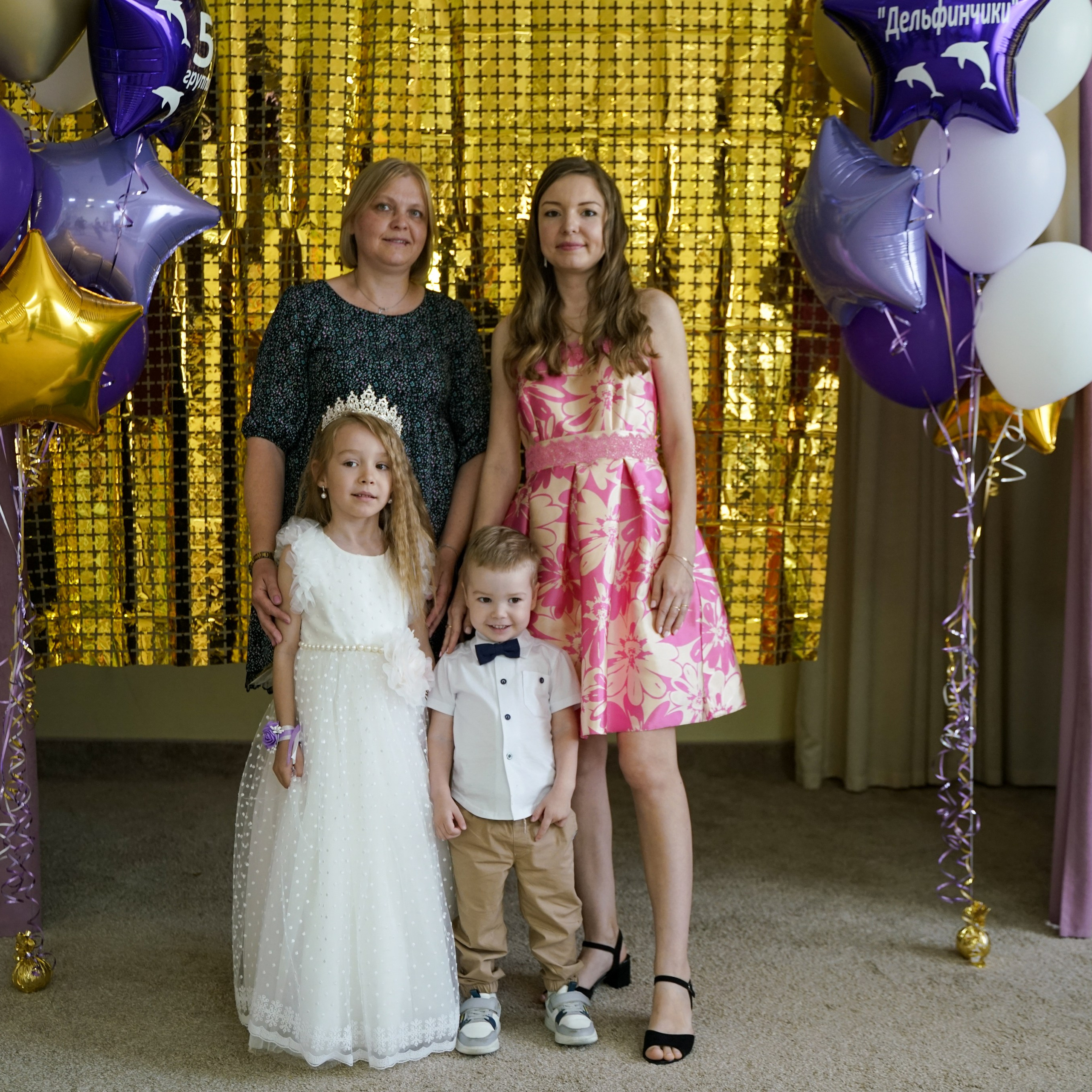 Выпускной 21.05.24. Главная