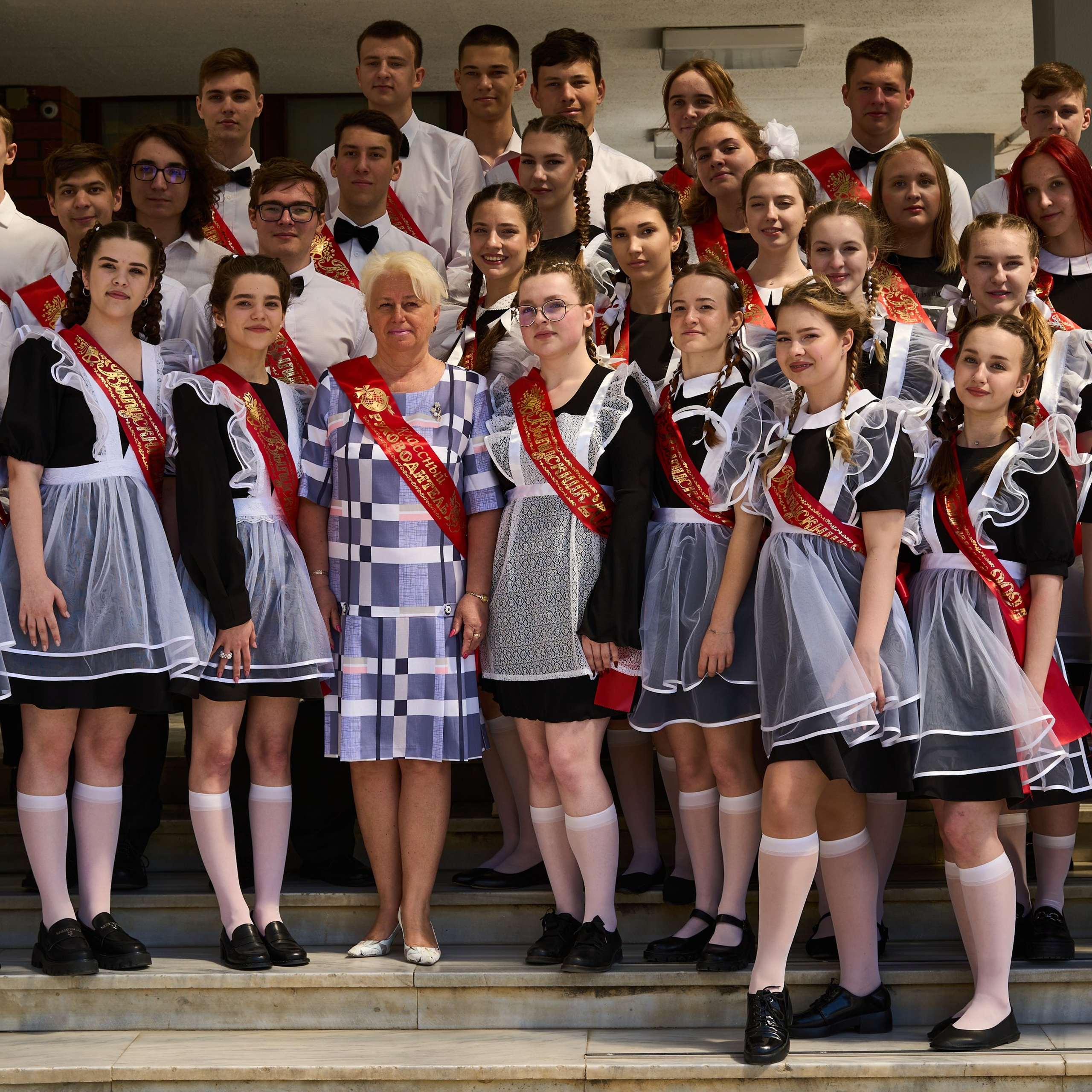 Школа, 2024 год. Главная