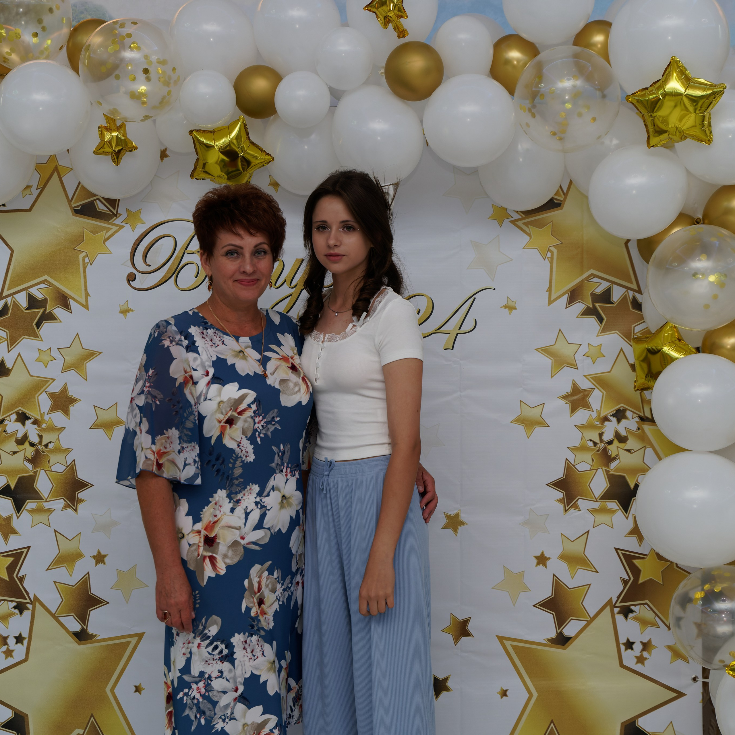 Выпускной 25.06. Главная