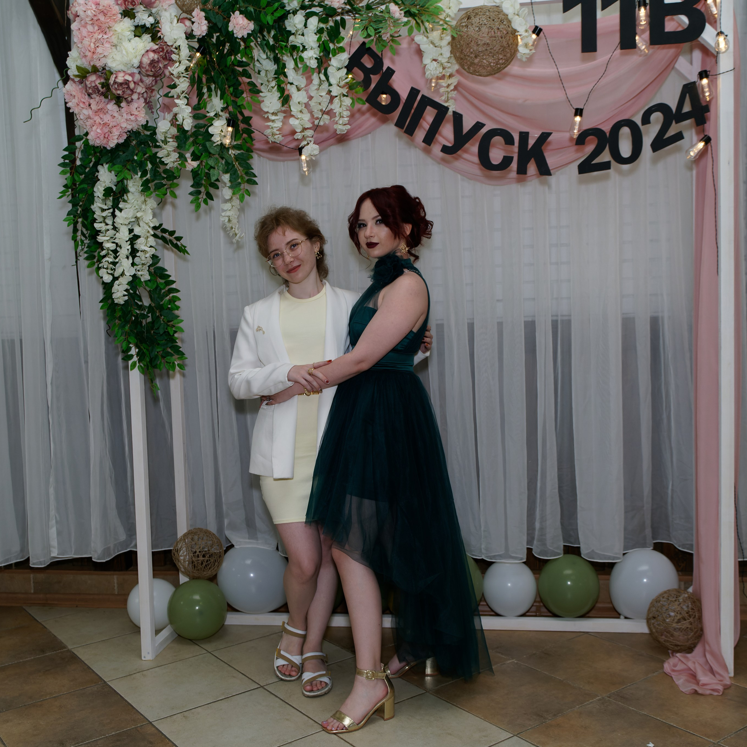 Выпускной 11В. Главная