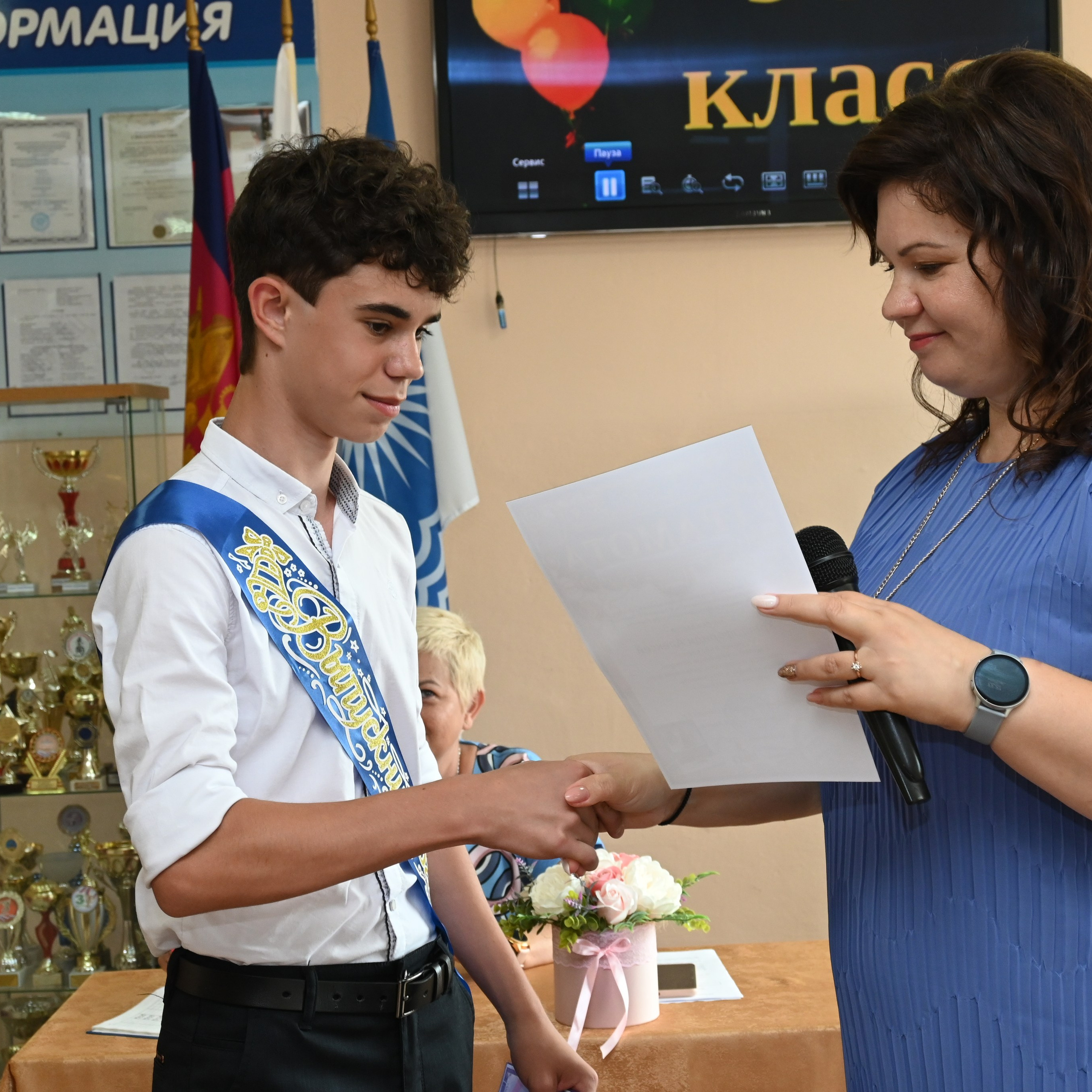 Кабардинка, 2022 год. Главная