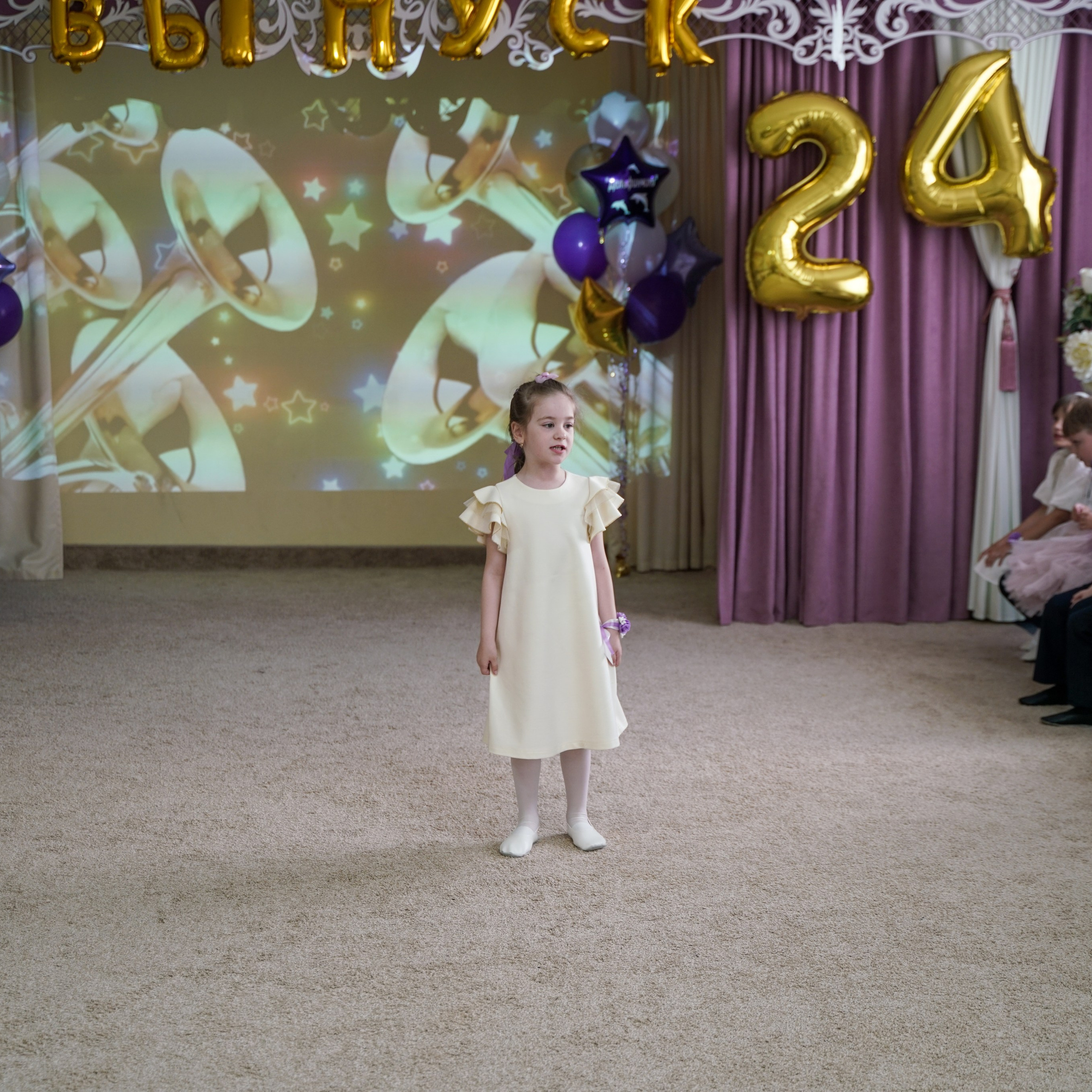 Выпускной 21.05.24. Главная