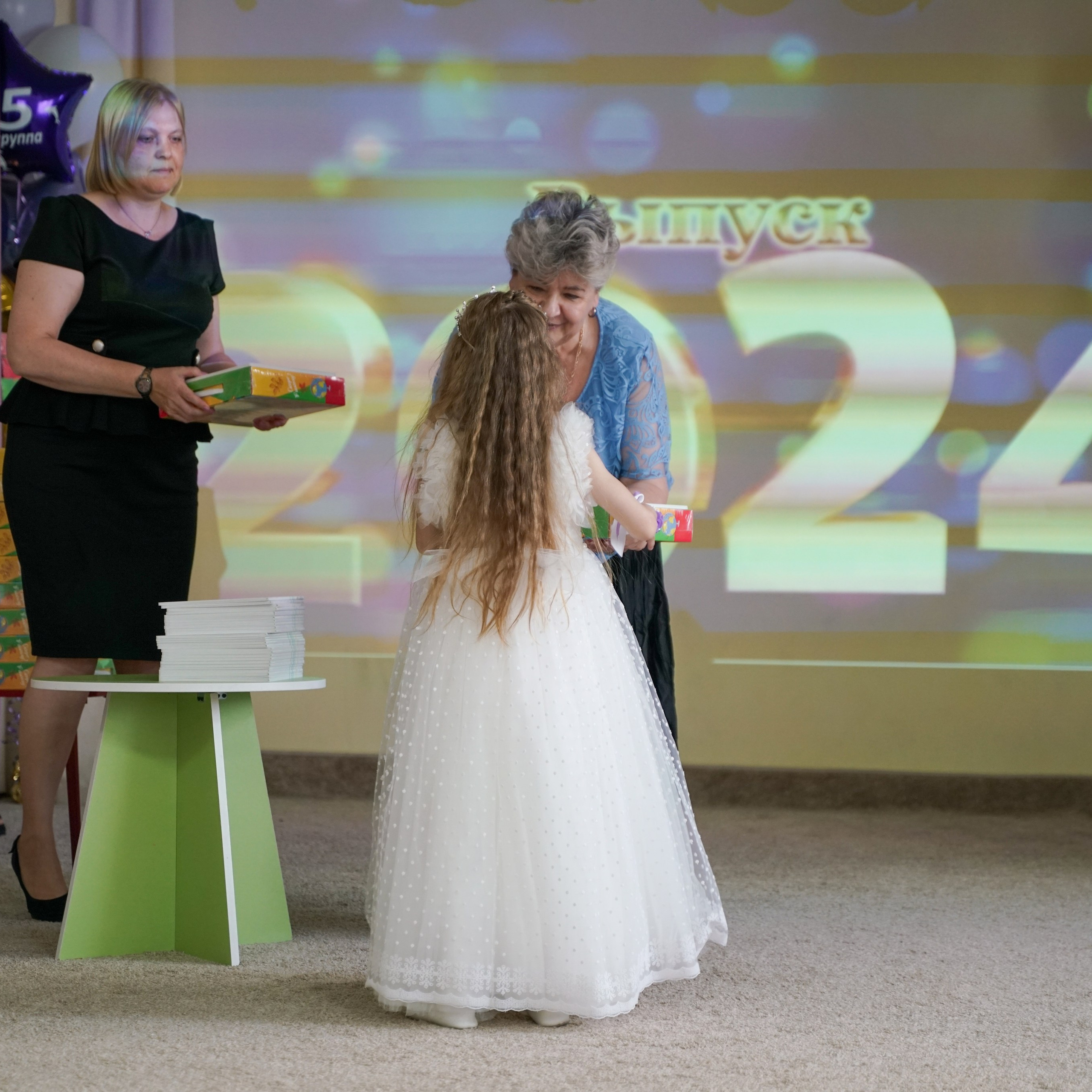 Выпускной 21.05.24. Главная