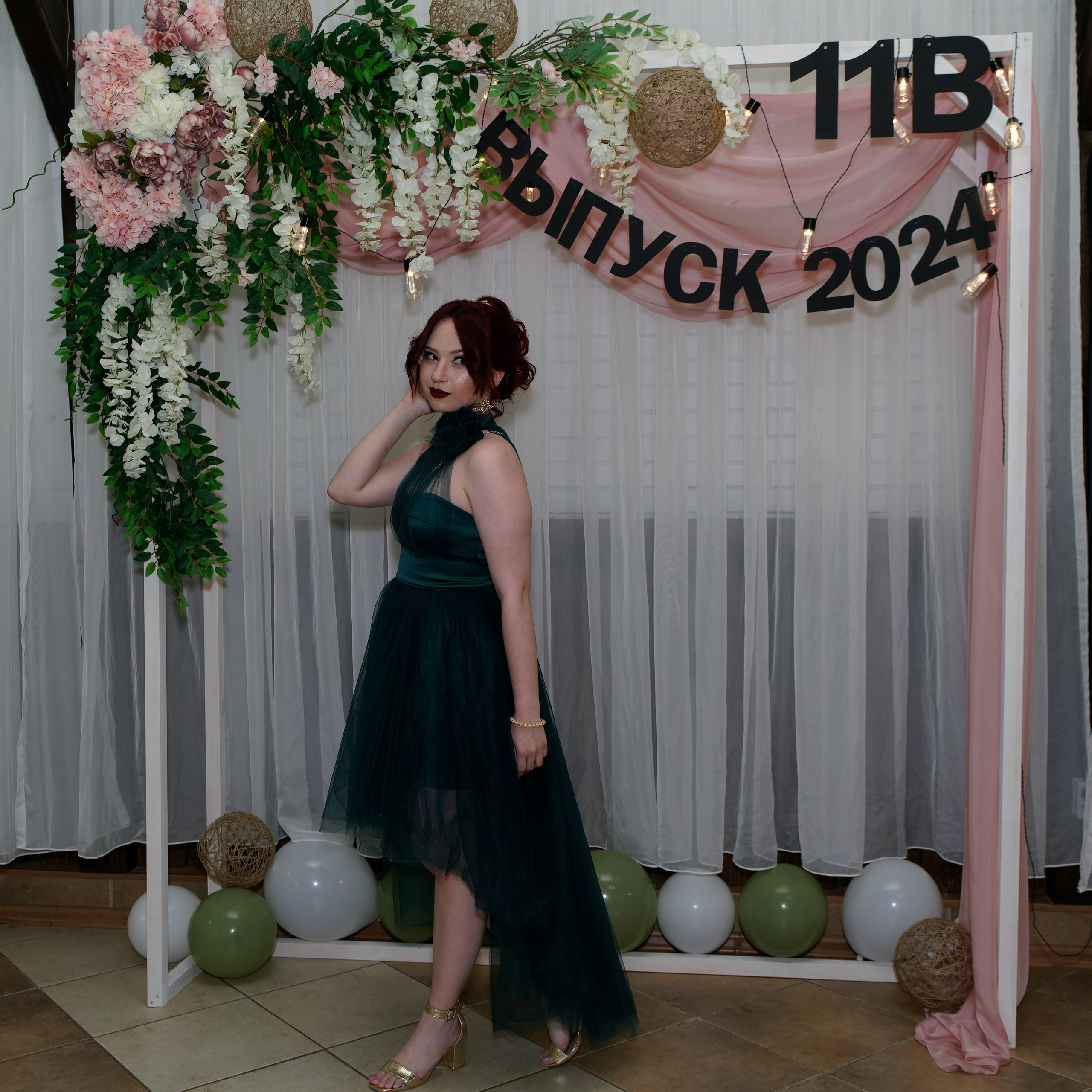 Выпускной 11В. Главная