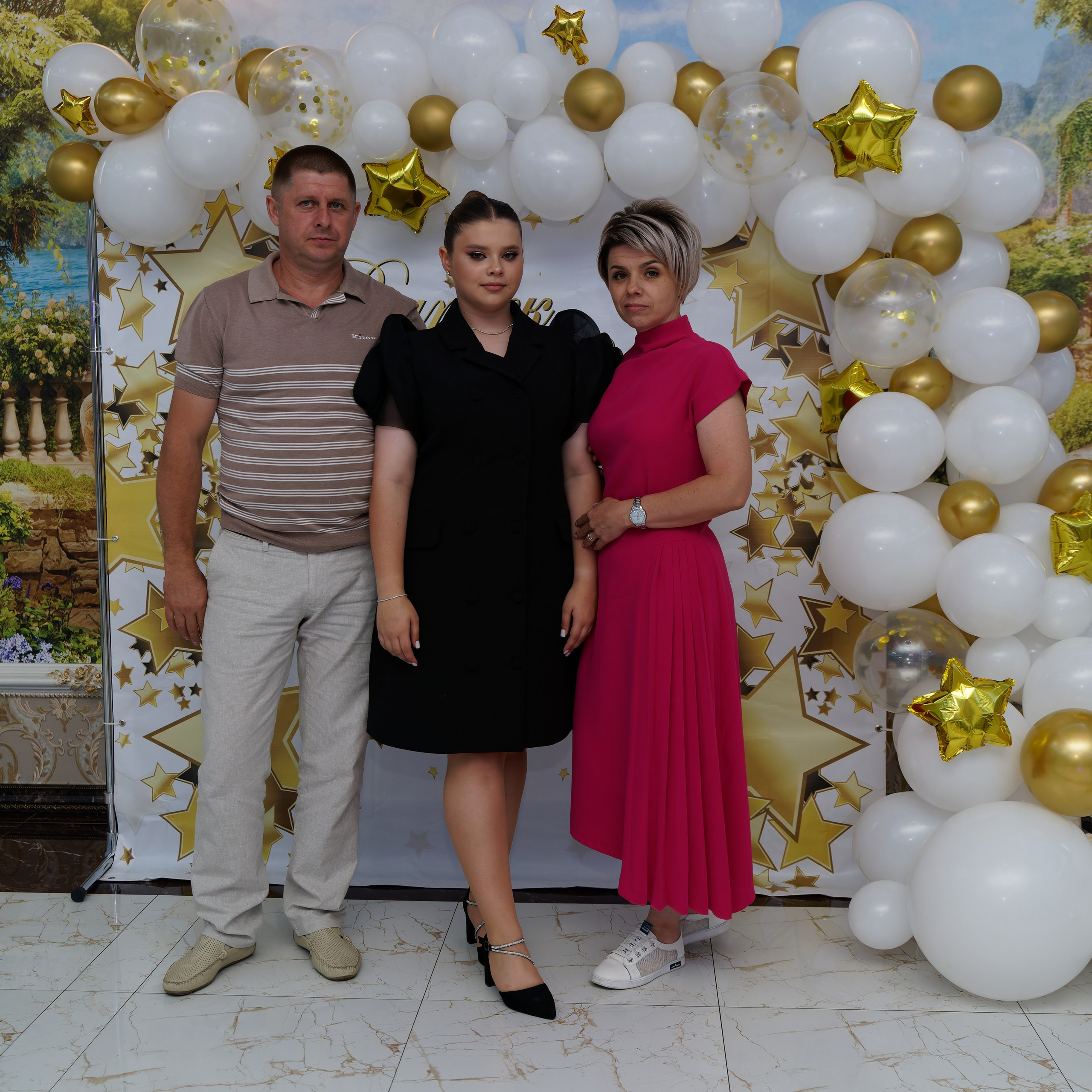 Выпускной 25.06. Главная