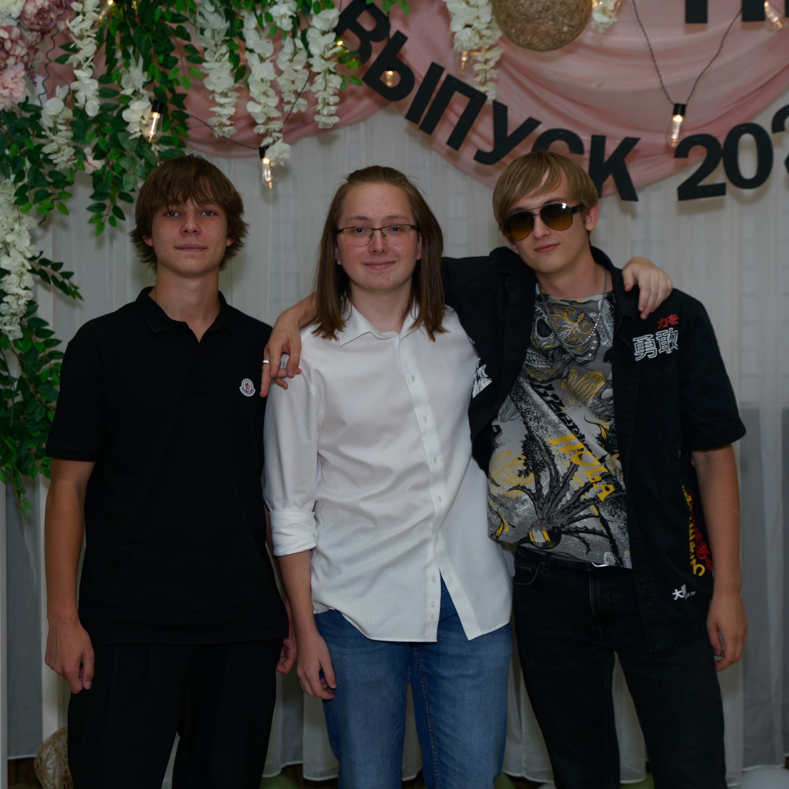 Выпускной 11В. Главная