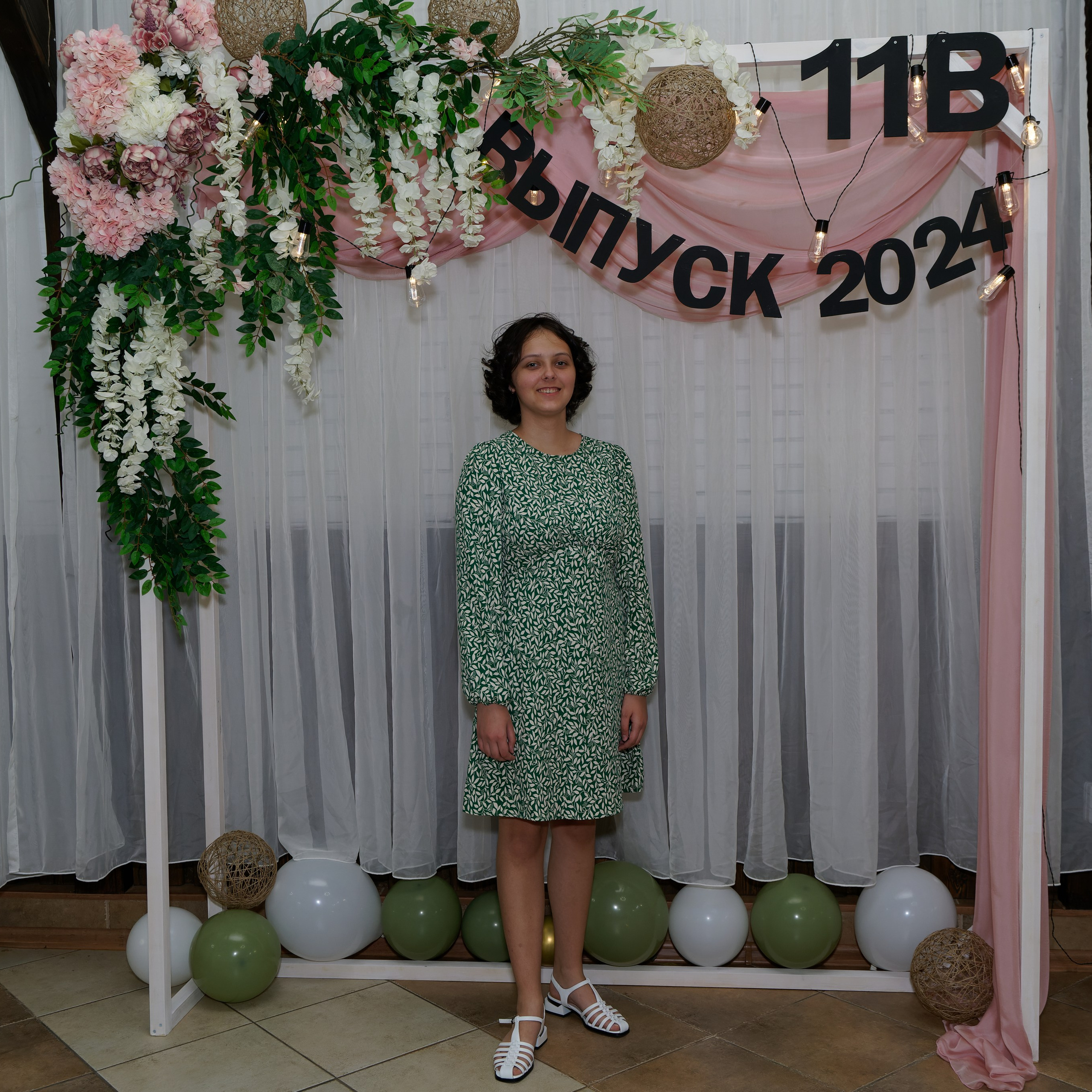 Выпускной 11В. Главная