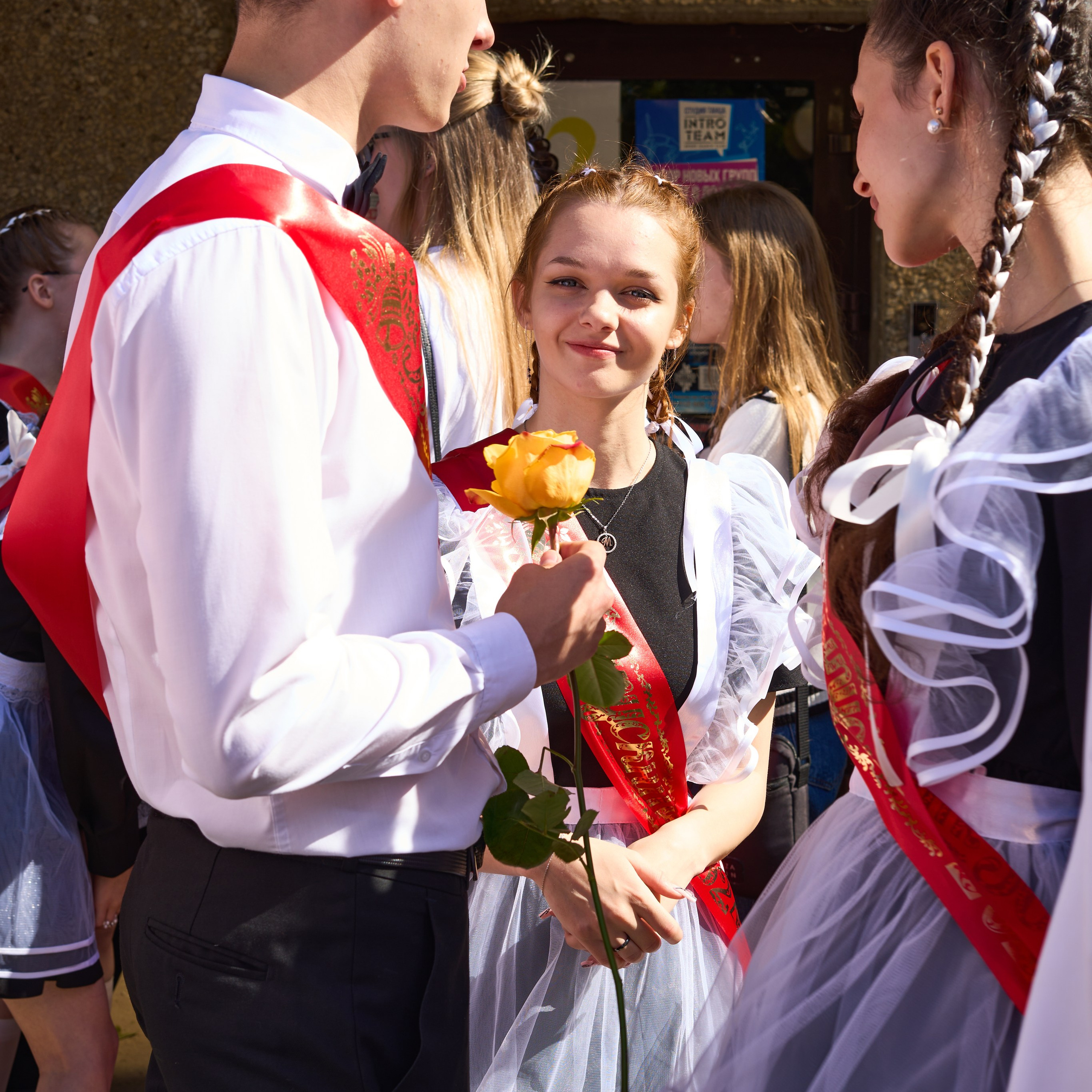 Школа, 2024 год. Главная