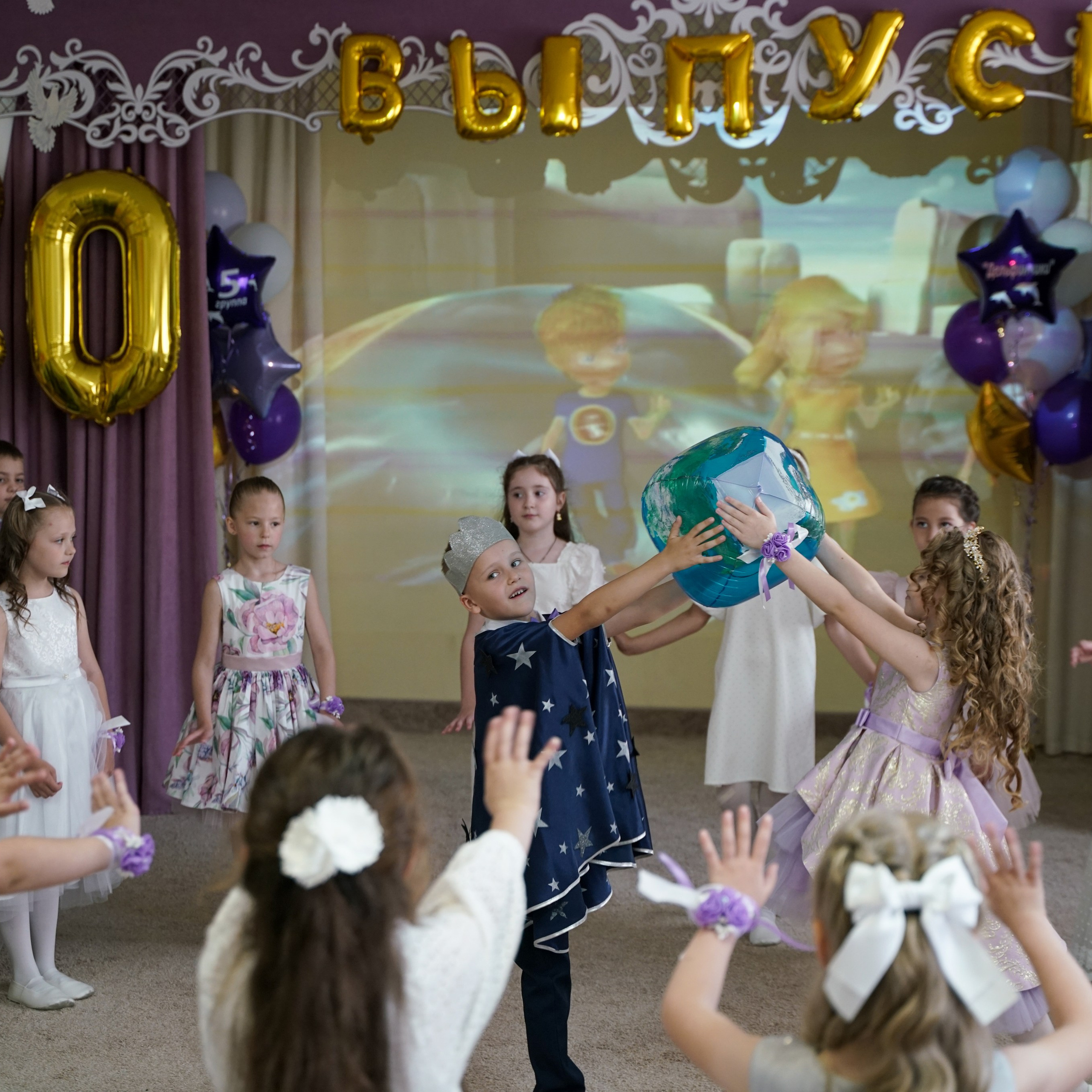 Выпускной 21.05.24. Главная