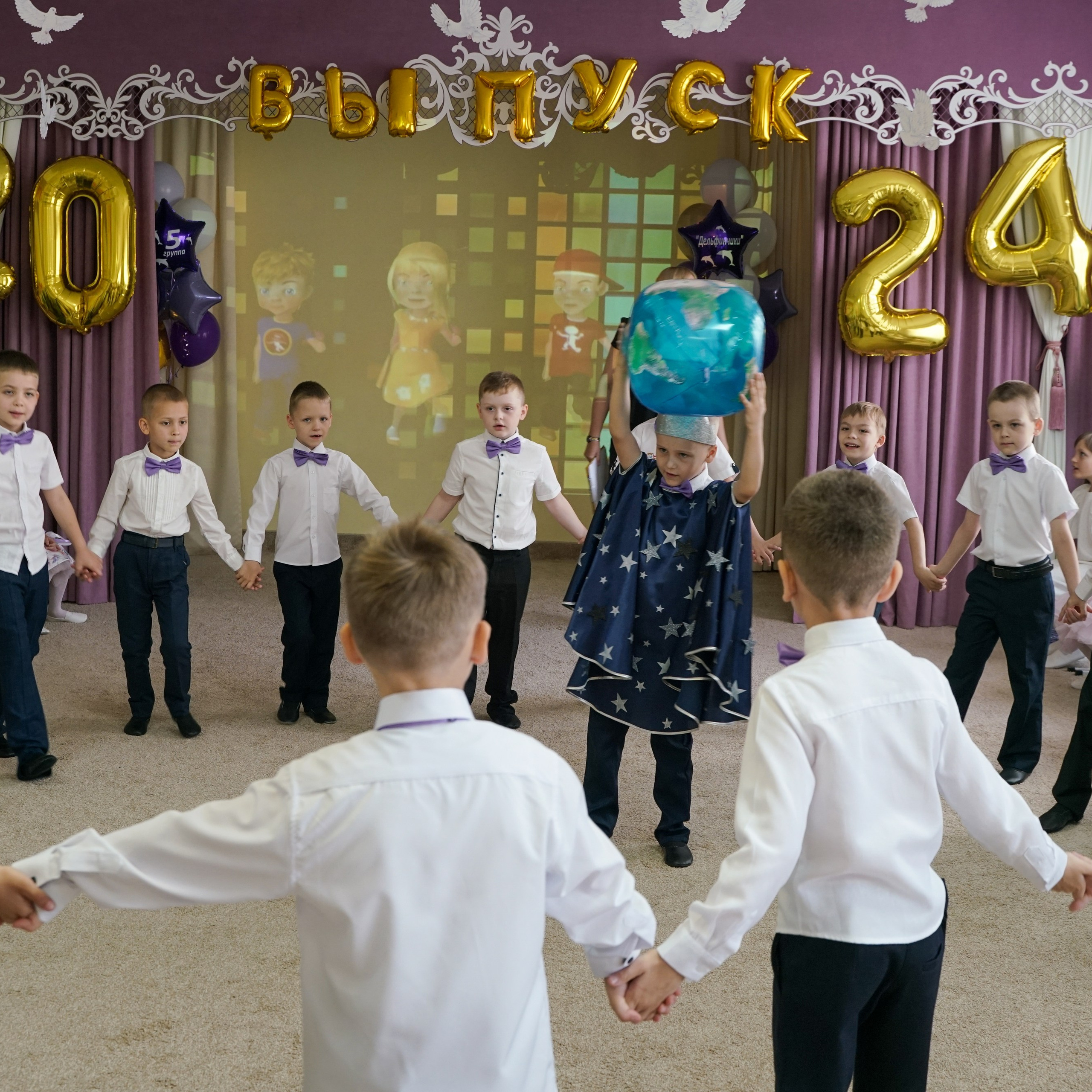 Выпускной 21.05.24. Главная