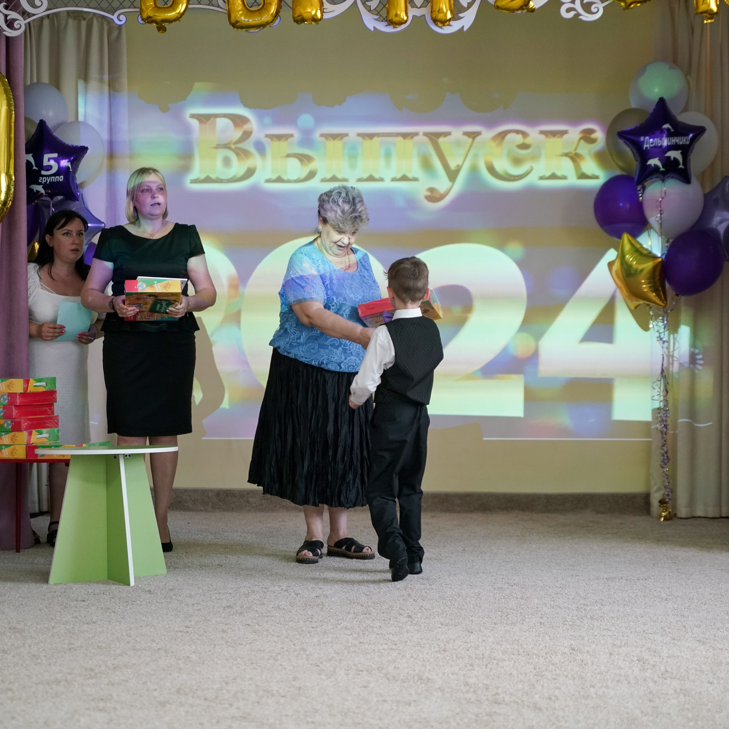 Выпускной 21.05.24. Главная