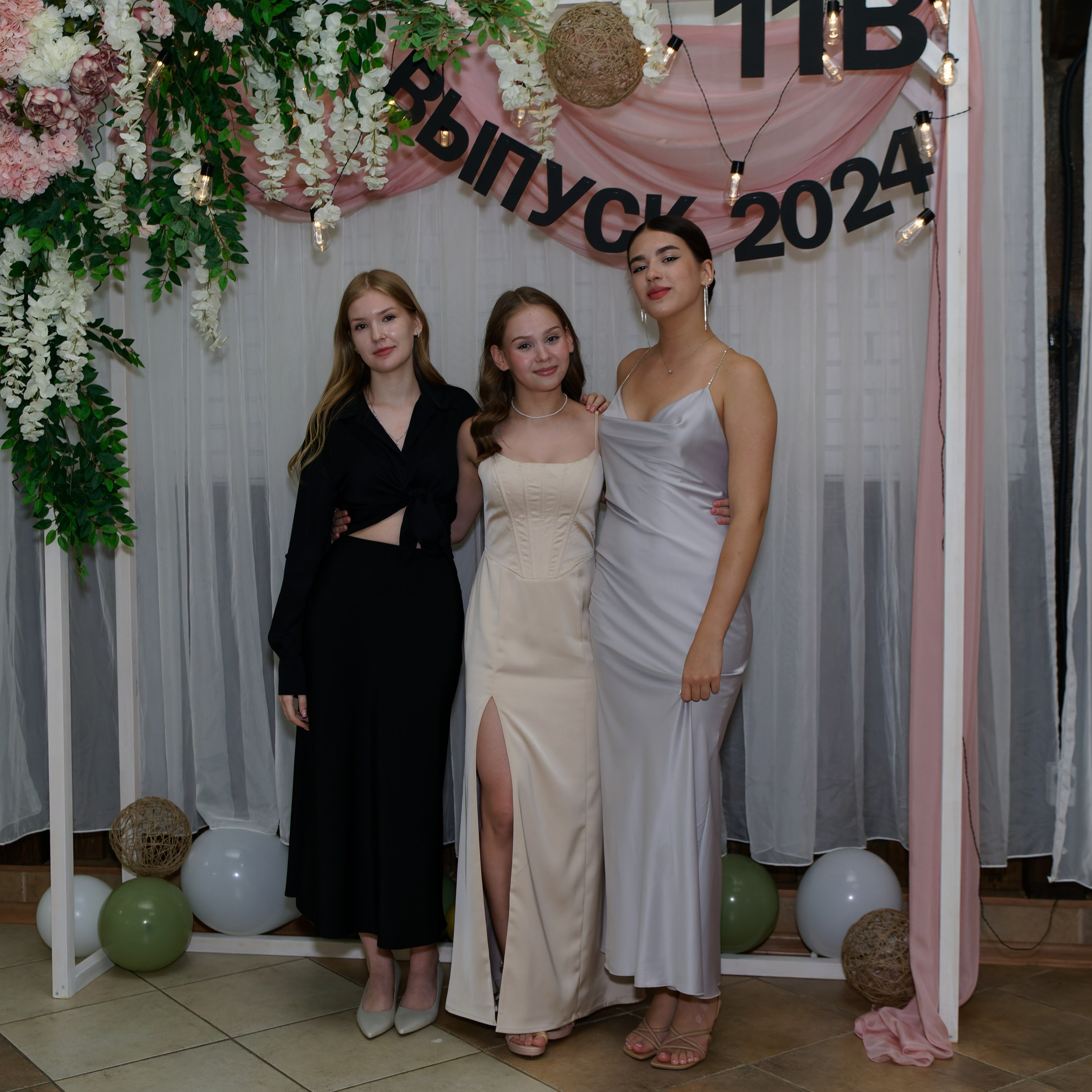 Выпускной 11В. Главная