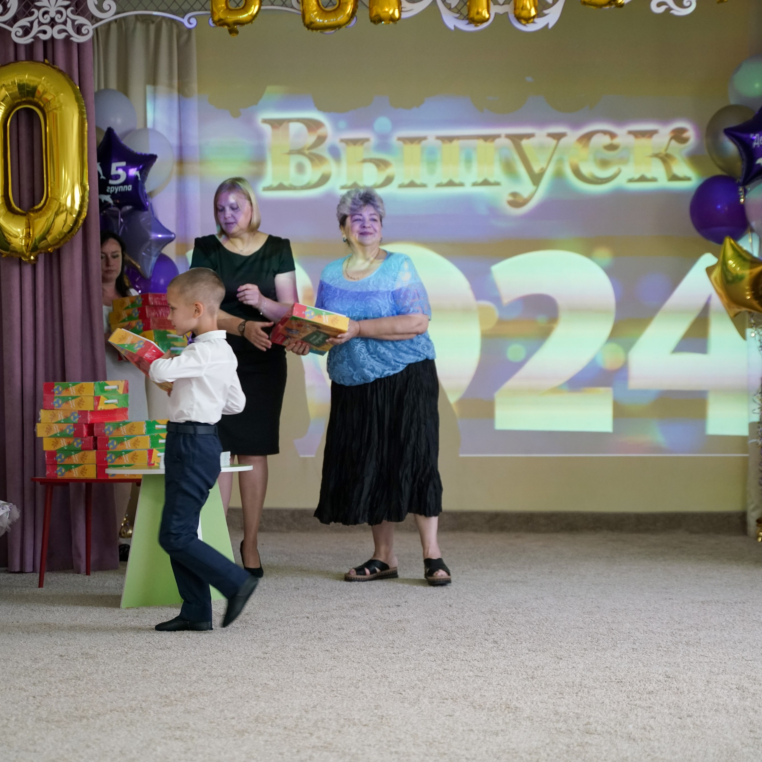 Выпускной 21.05.24. Главная