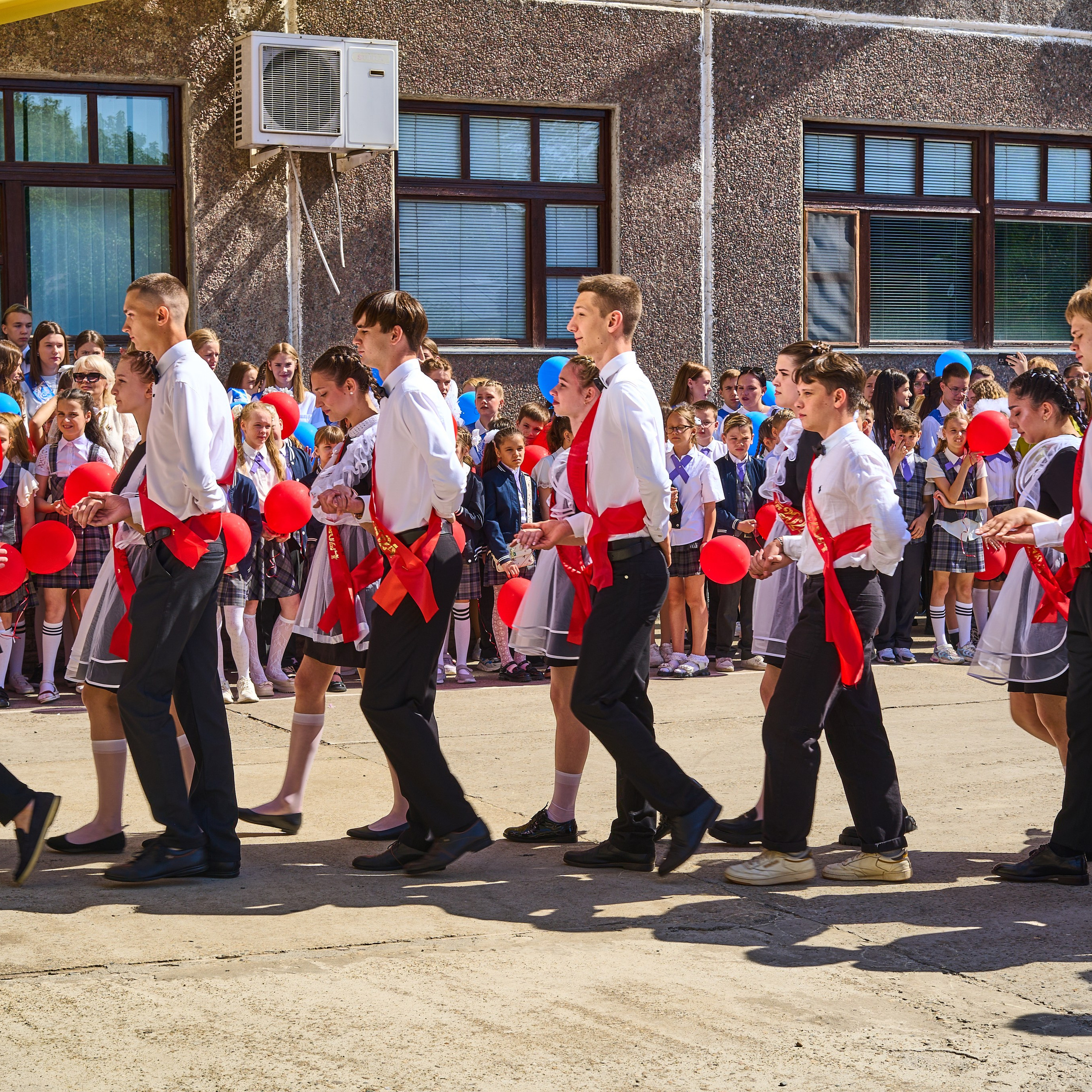 Школа, 2024 год. Главная