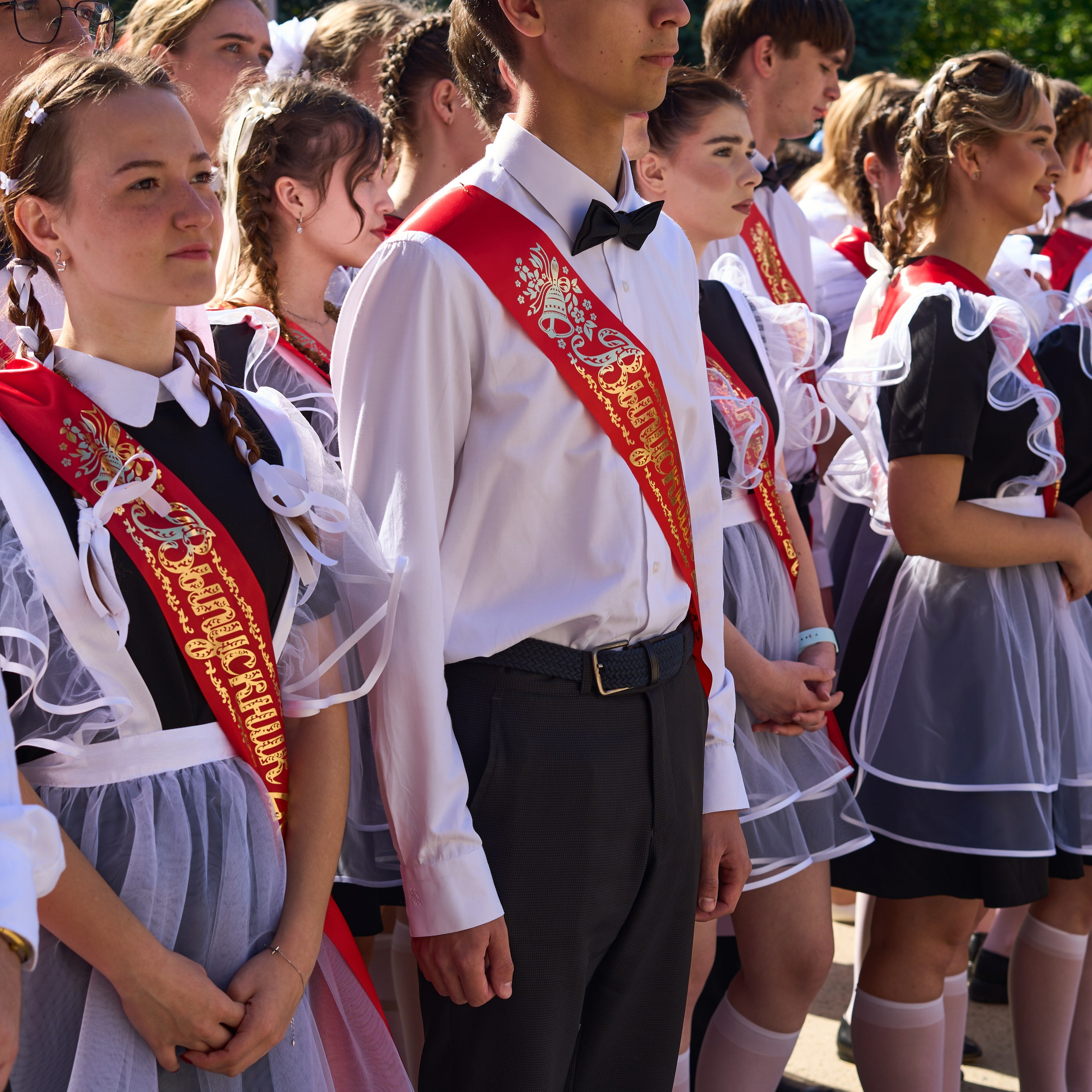 Школа, 2024 год. Главная