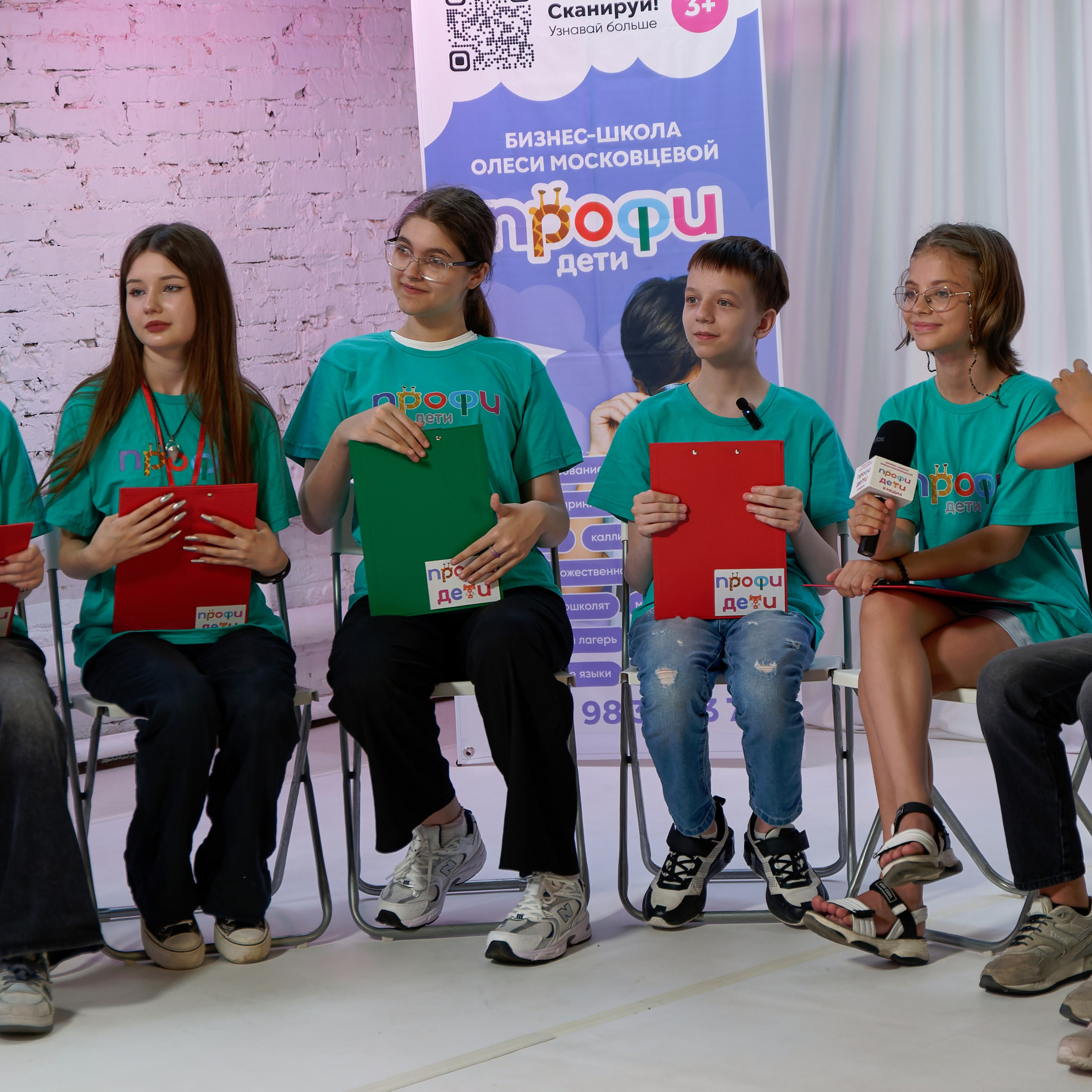 Профи дети в проекте Олеси Московцевой. Главная