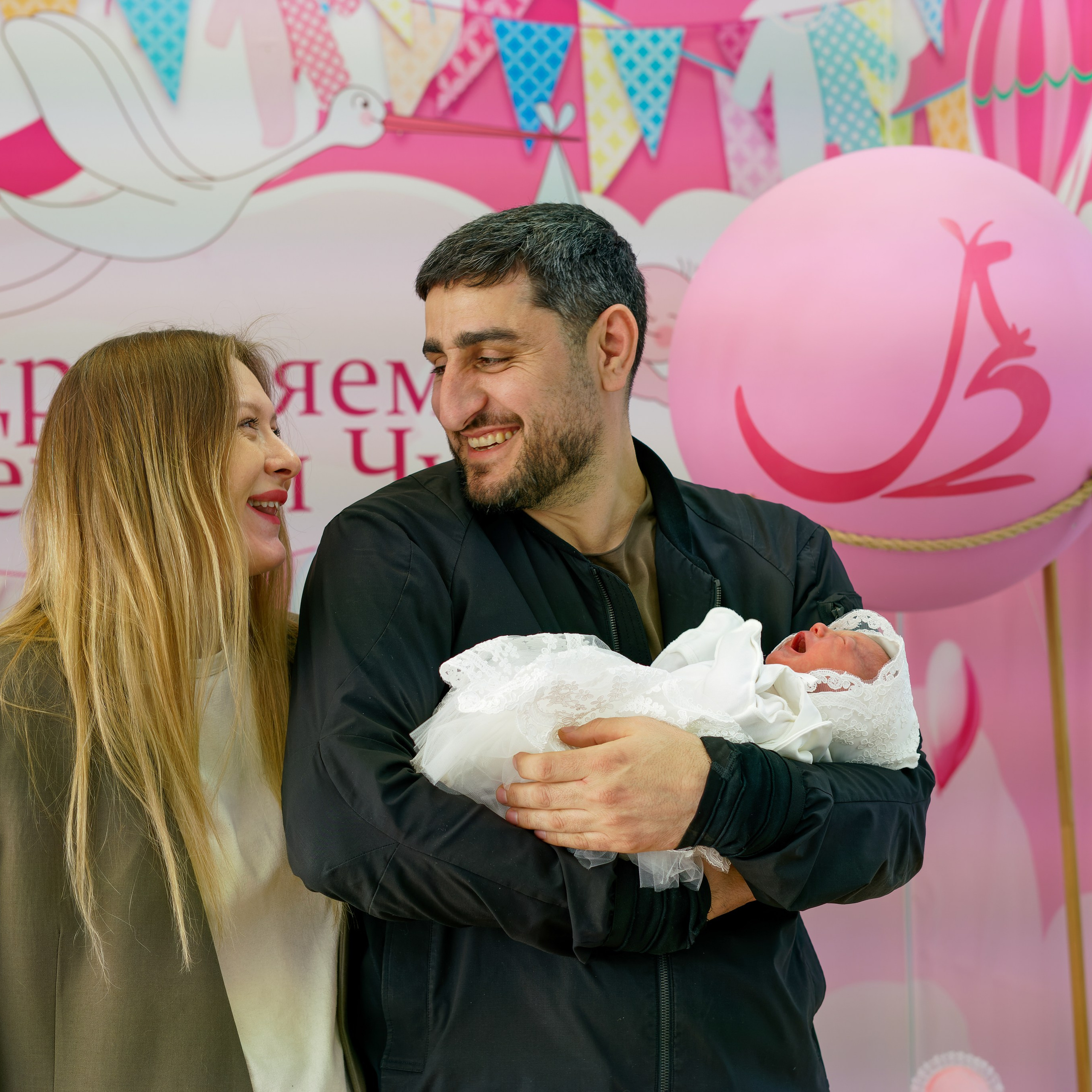 5 мая 2025. Главная